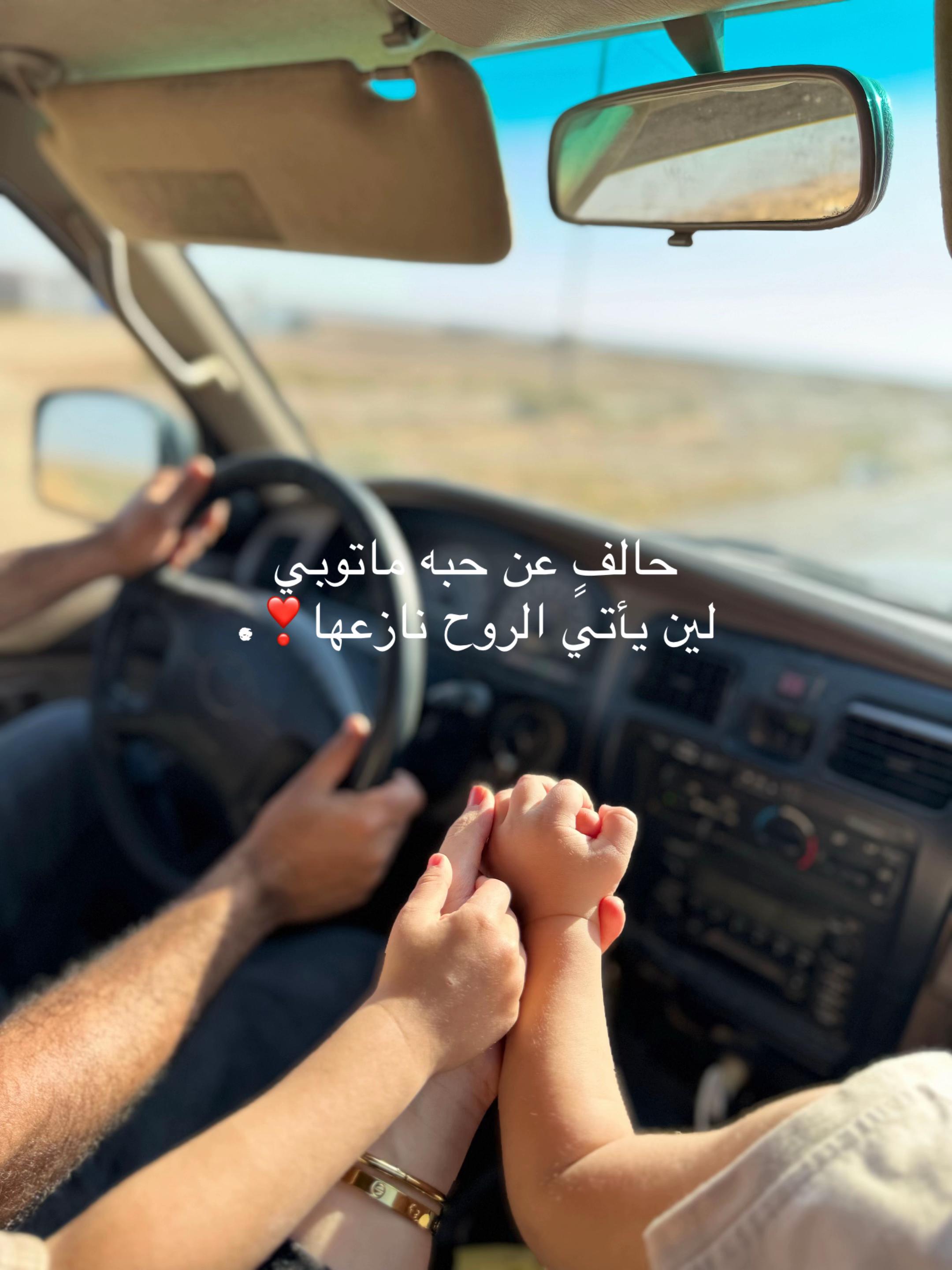 @مامت هومي🤍'