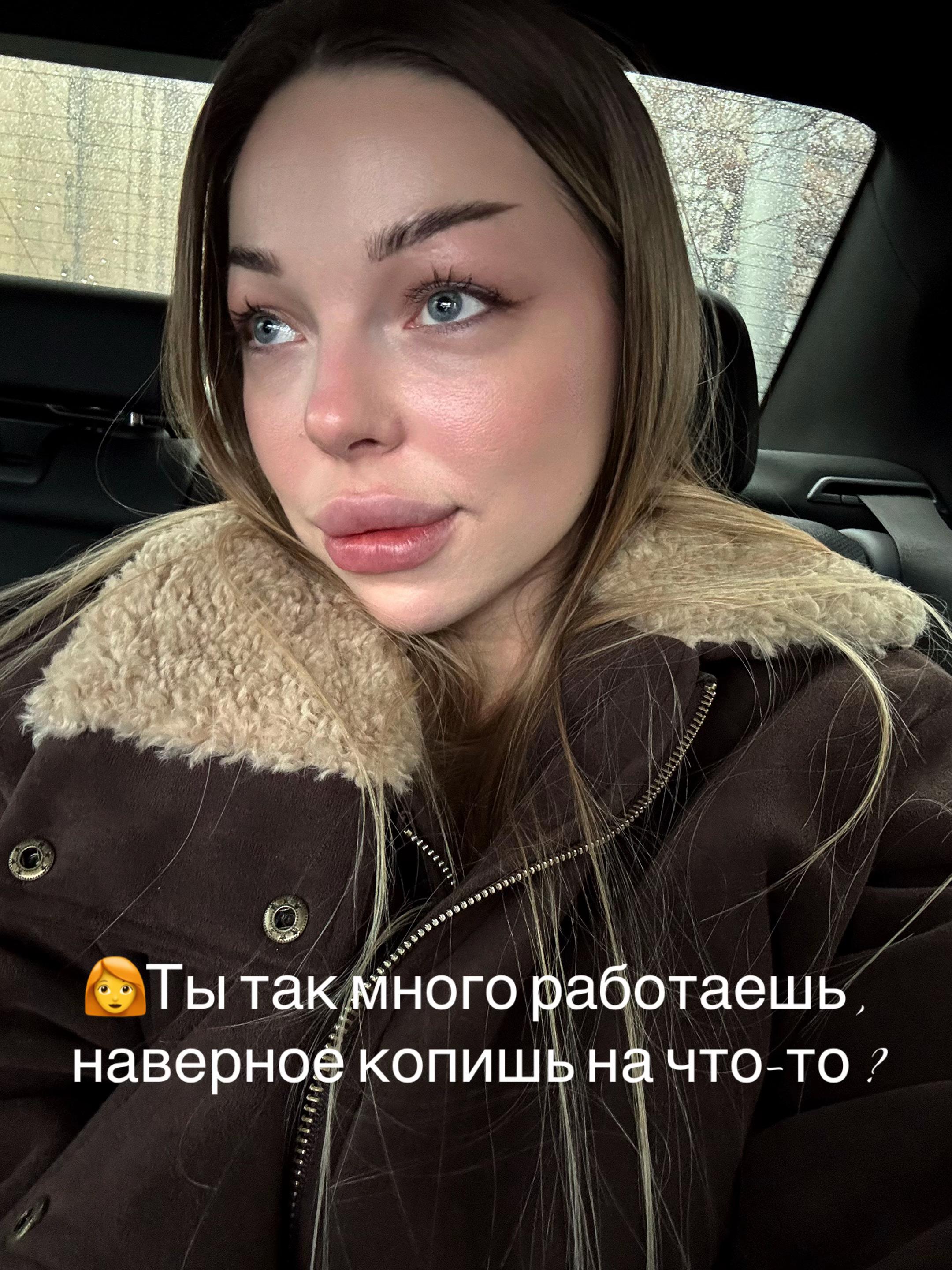 @leonovalika