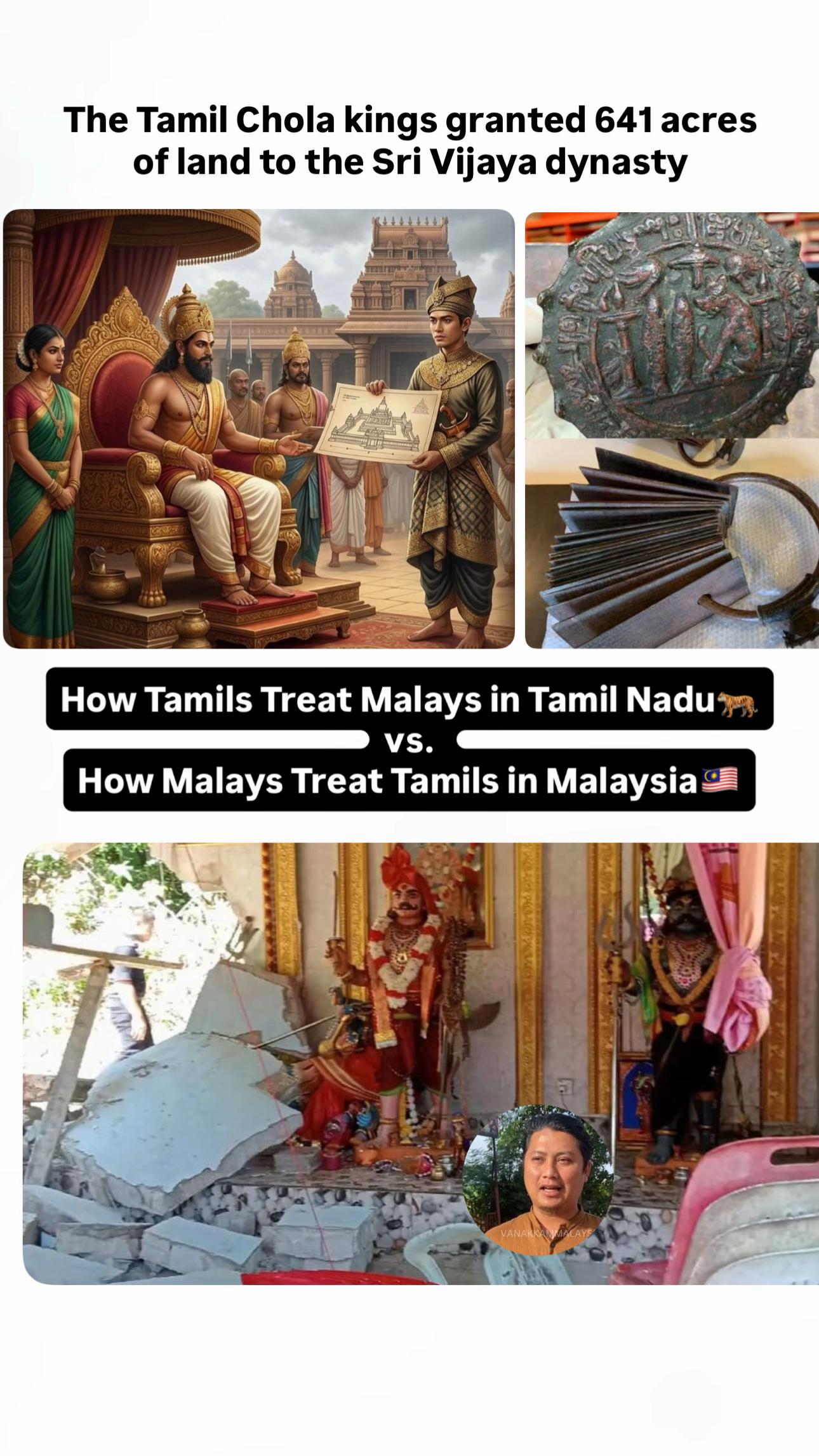 @ஆதித்தன் Tamil Native