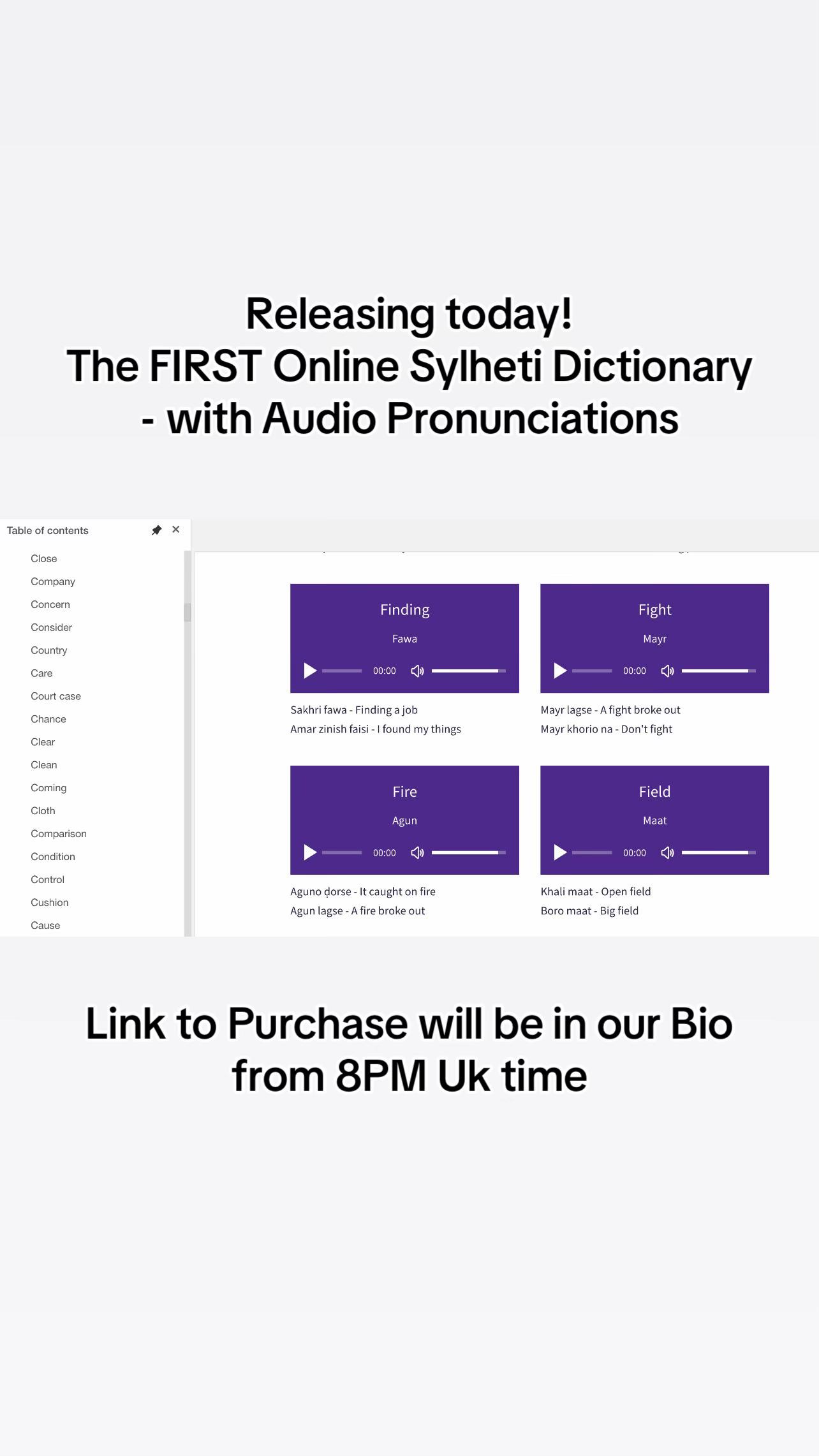 @Learn Sylheti Store