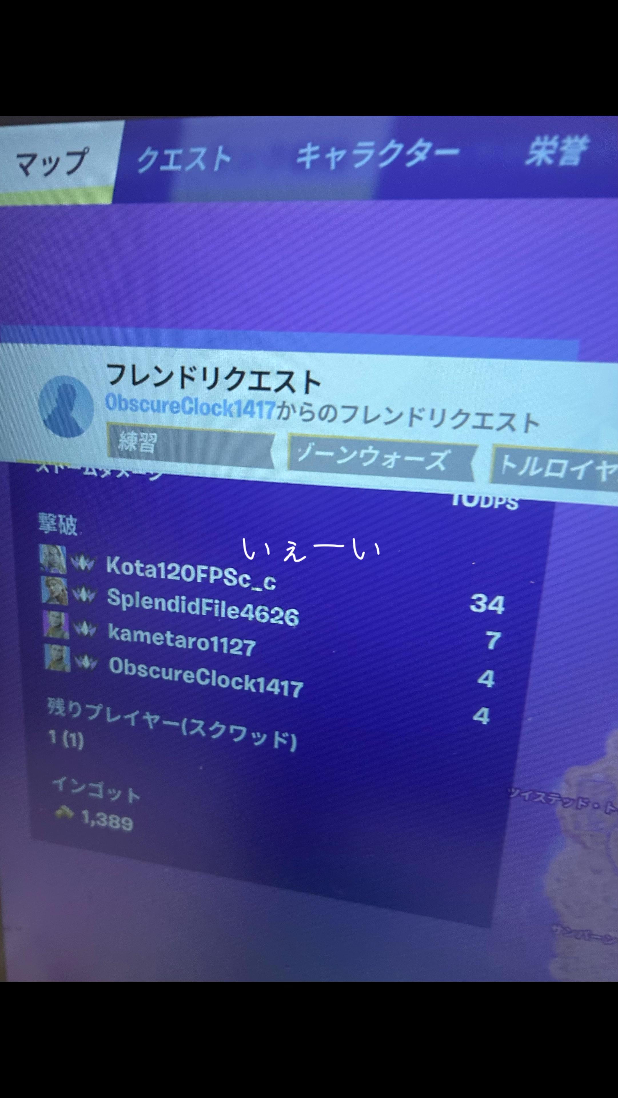 @-𝒳_ 𝒳-