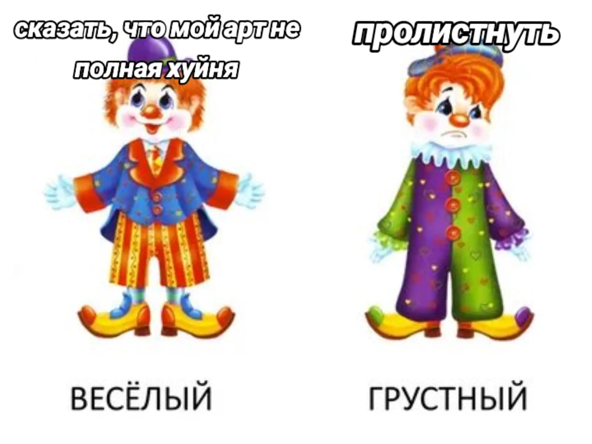 @☆подвал анимешника♡