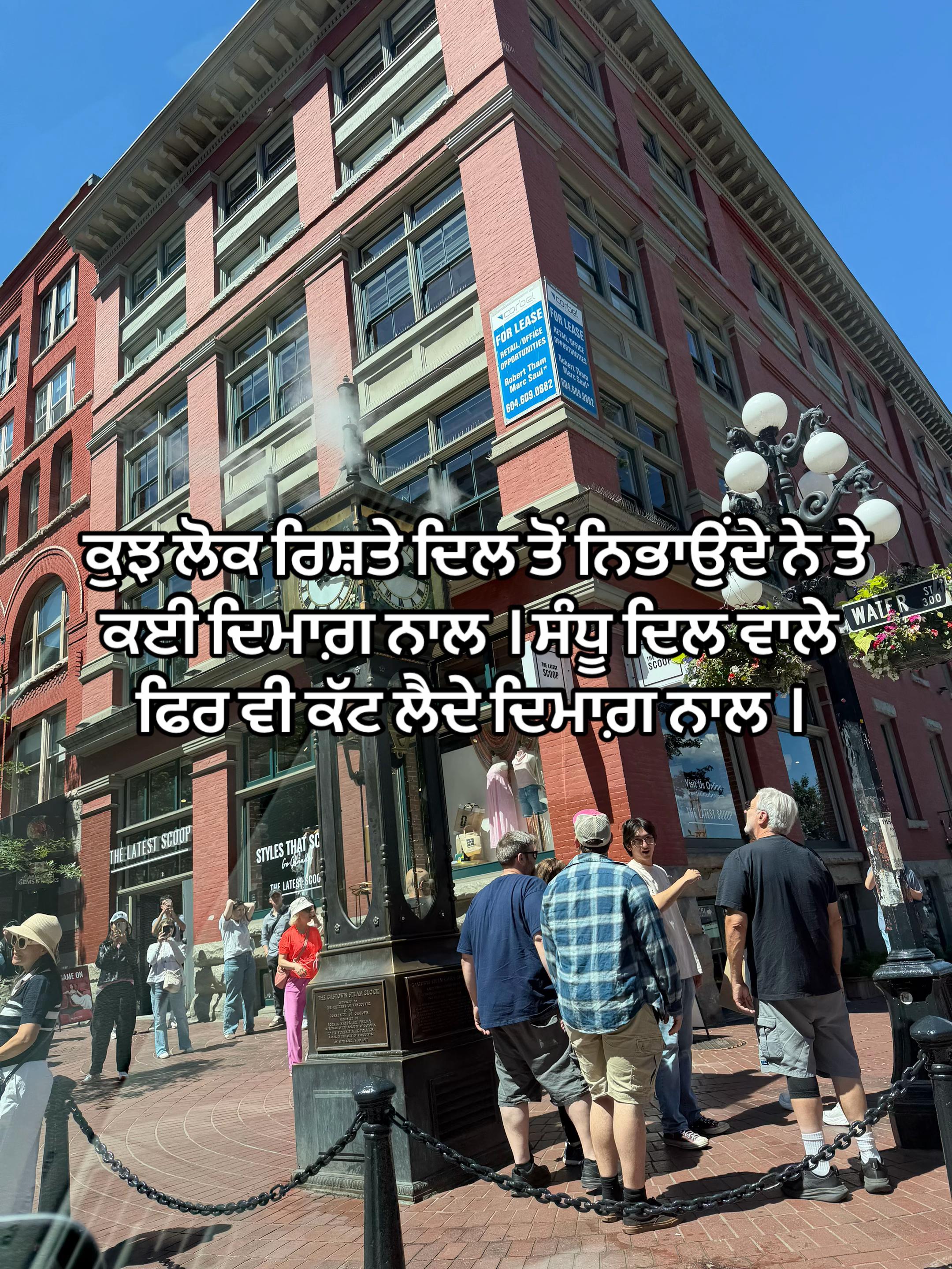 @sandhu07