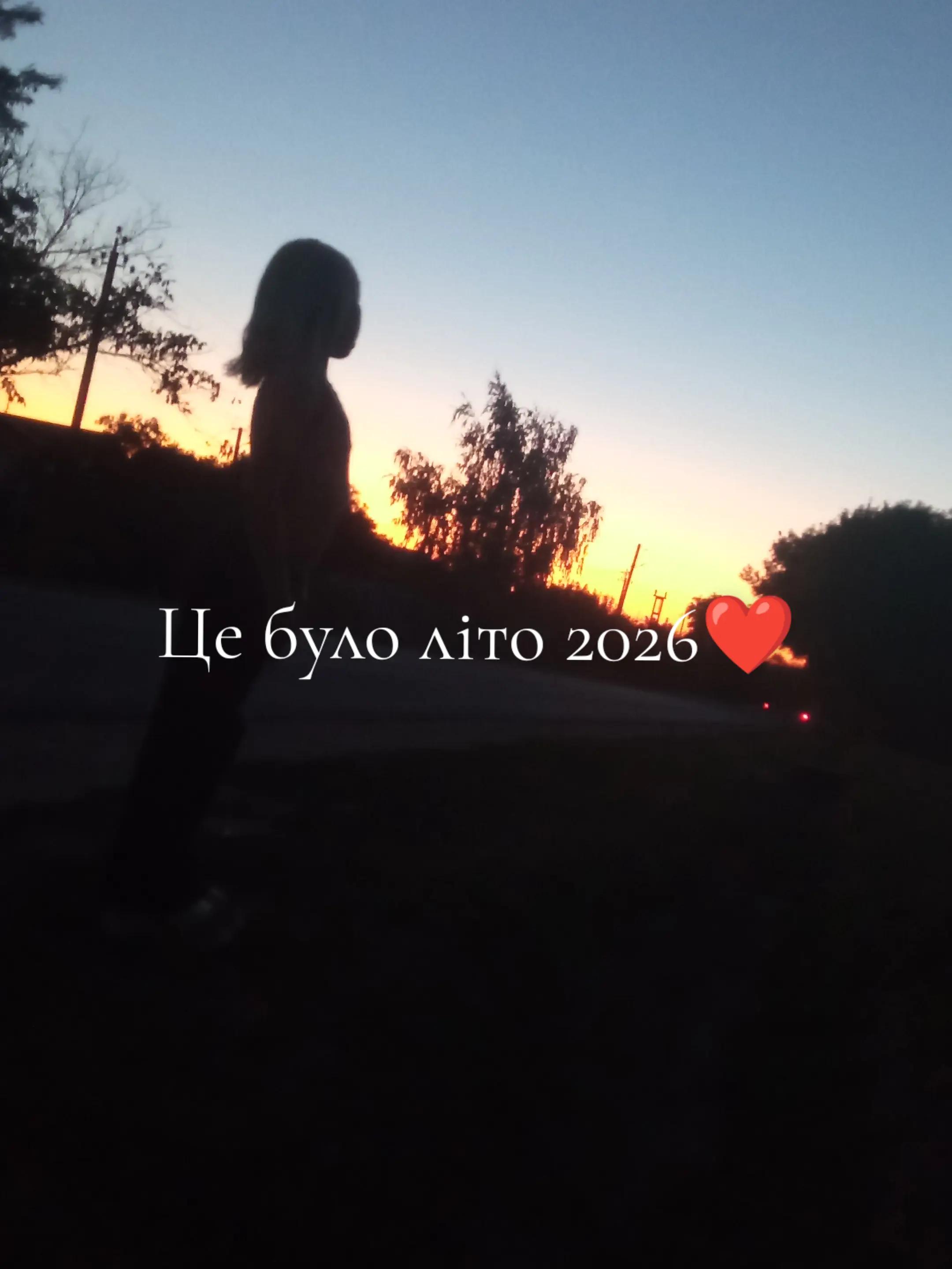 @~❤️~НаСтЯ~🛐~