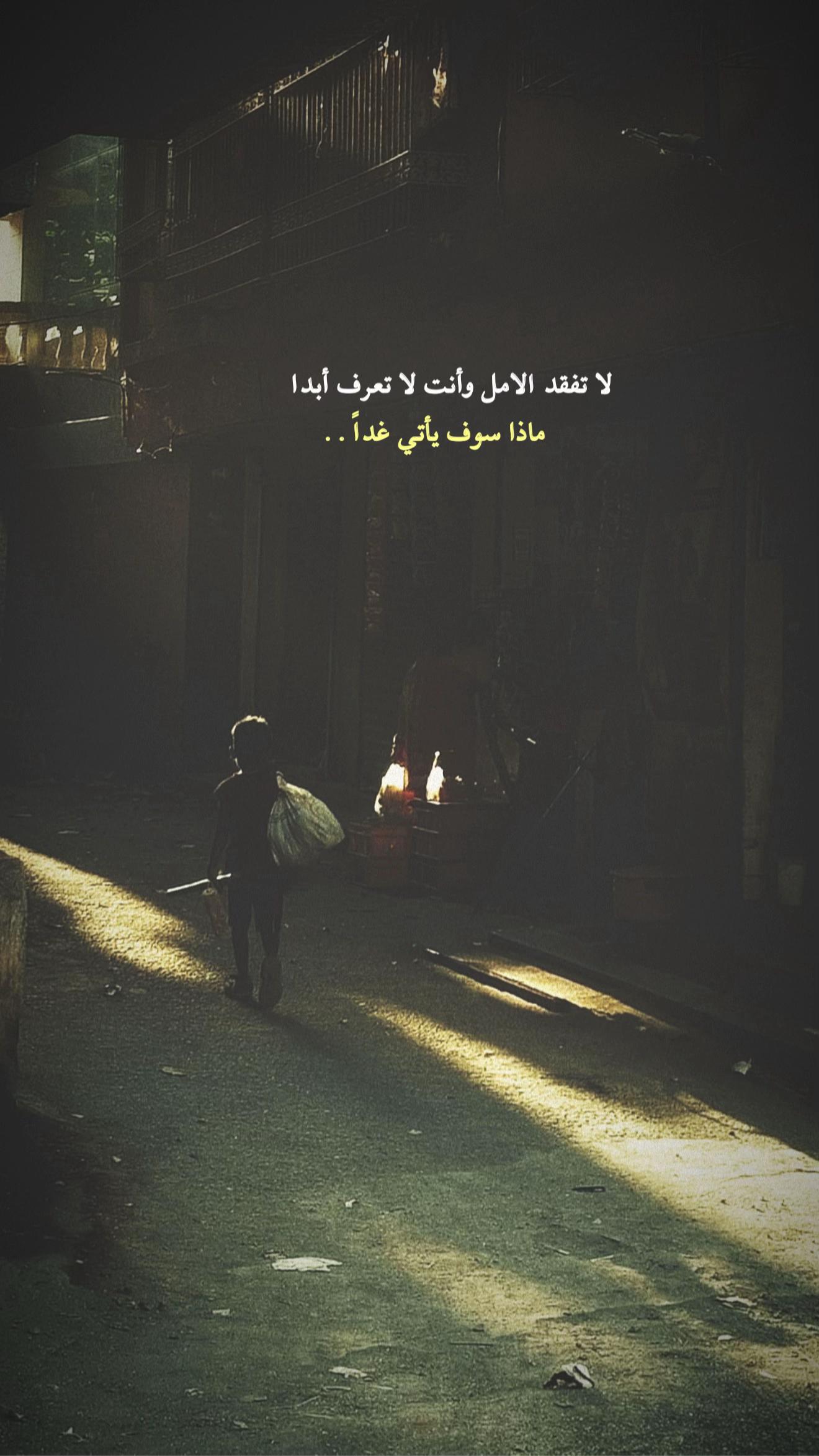 @مـهـند📚
