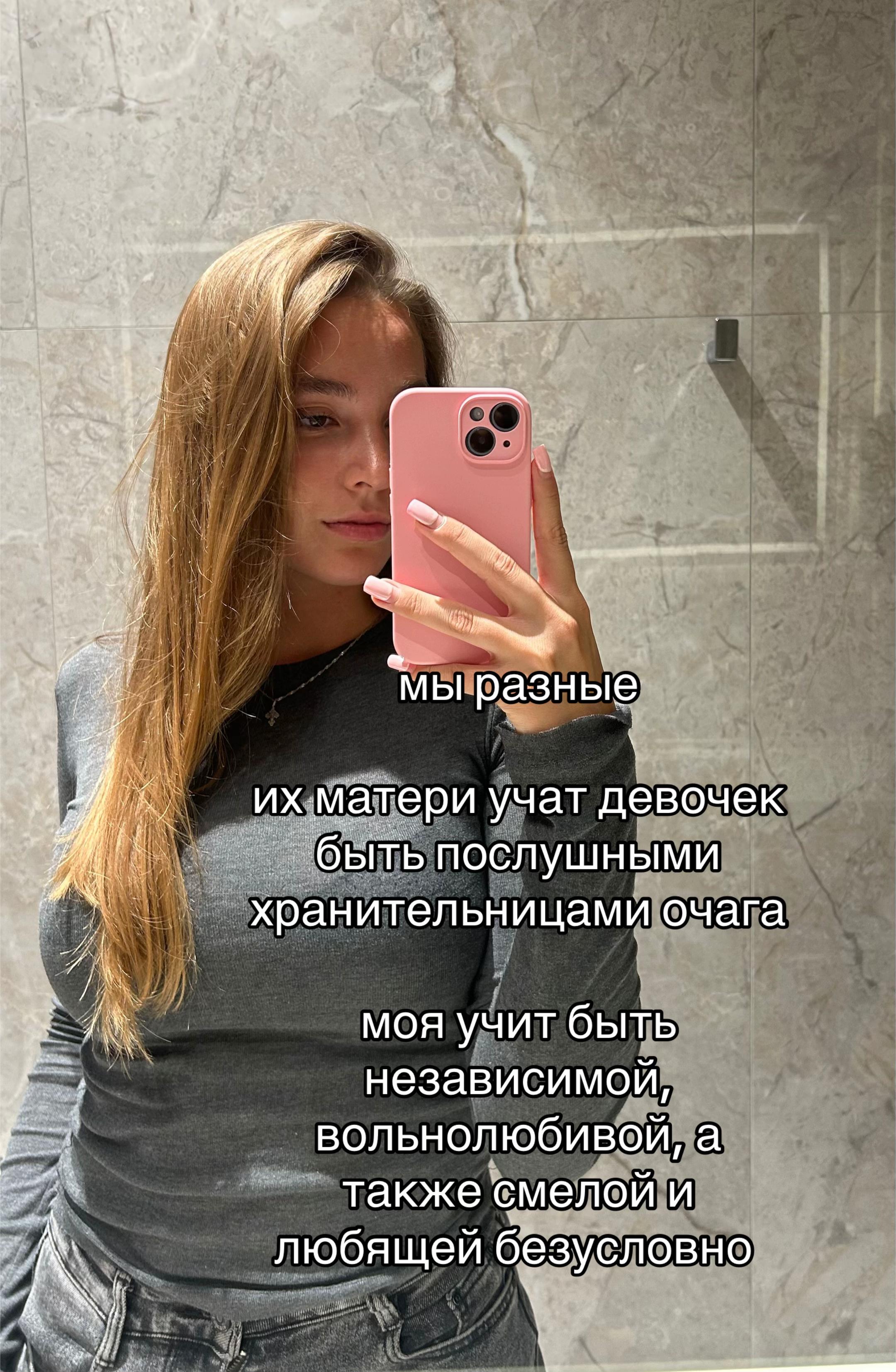 @zausha_ss
