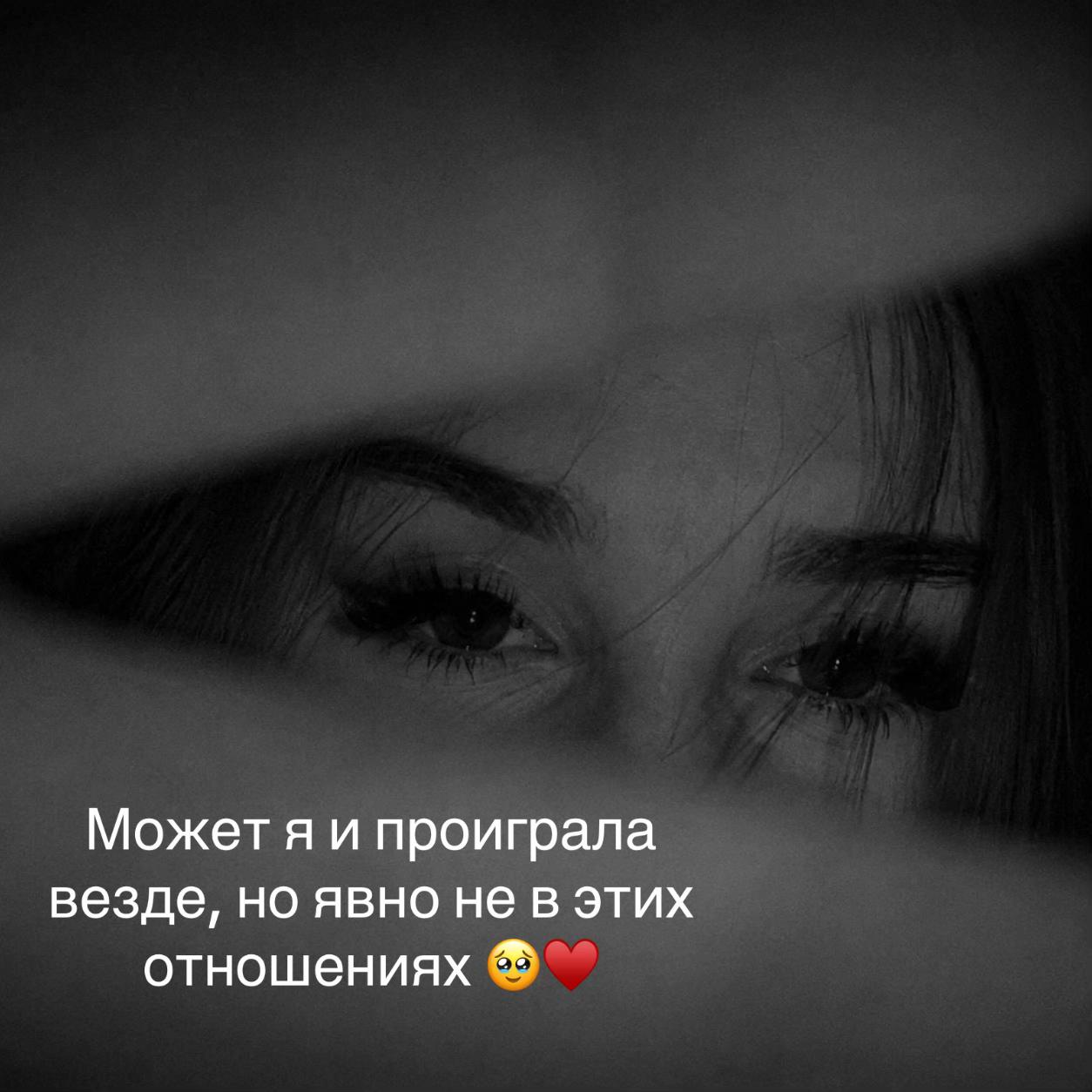 @пошлая брюнетка 🎀😻