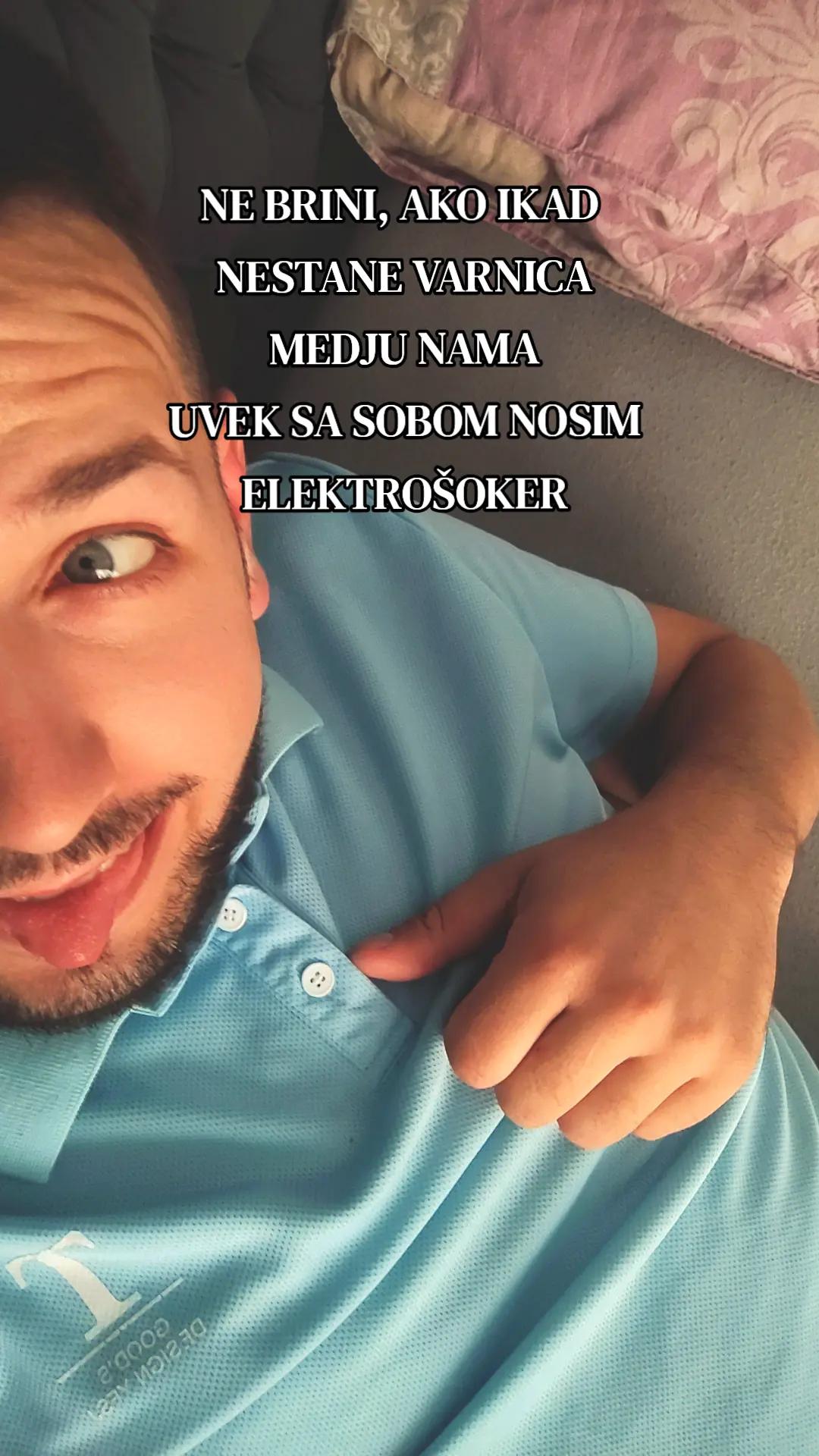 @Стефан Трајиловић