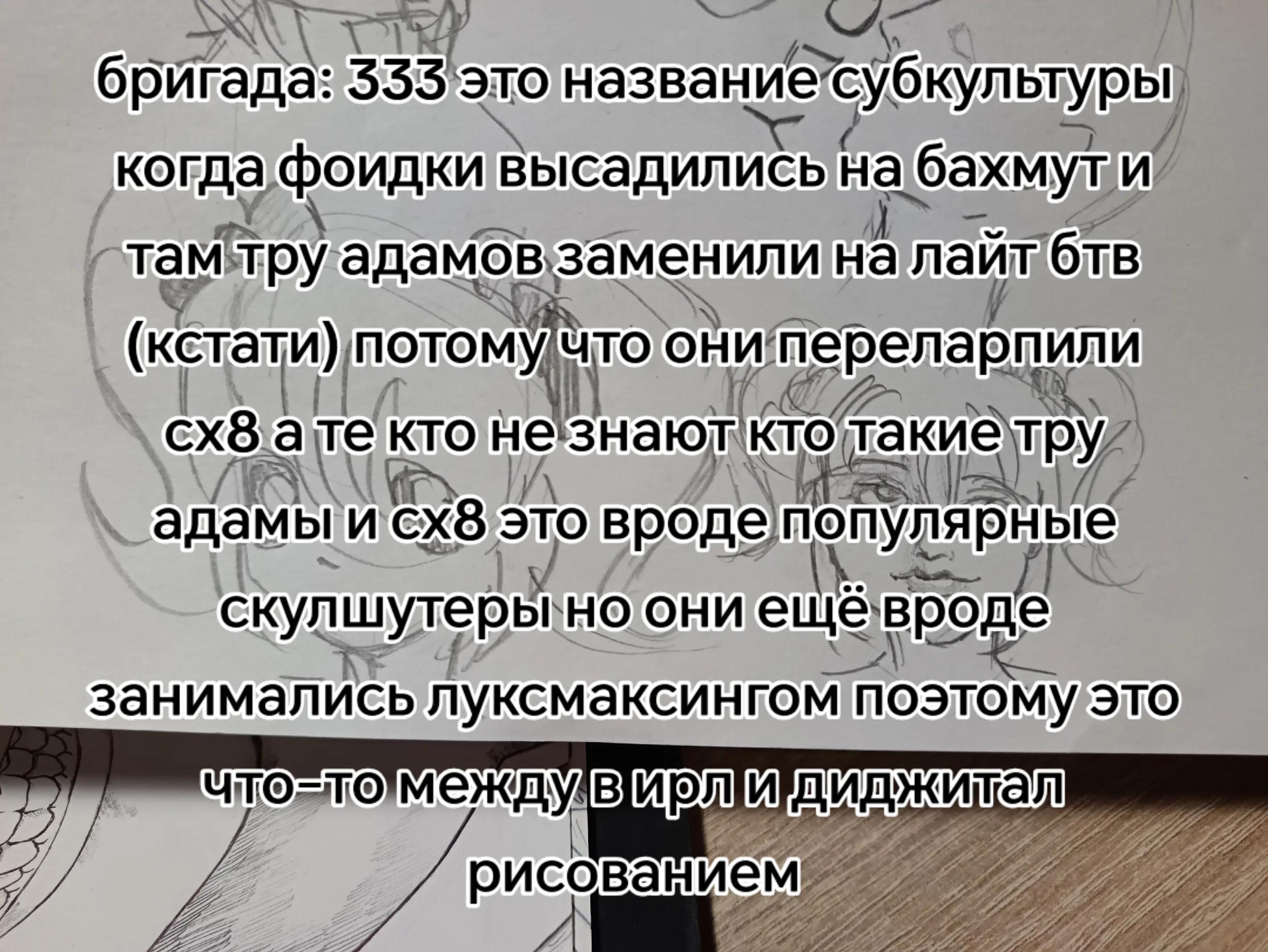 @𝙈𝙖𝙣𝙠𝙖𝙖𝙖 ᥱᥒtρ❀