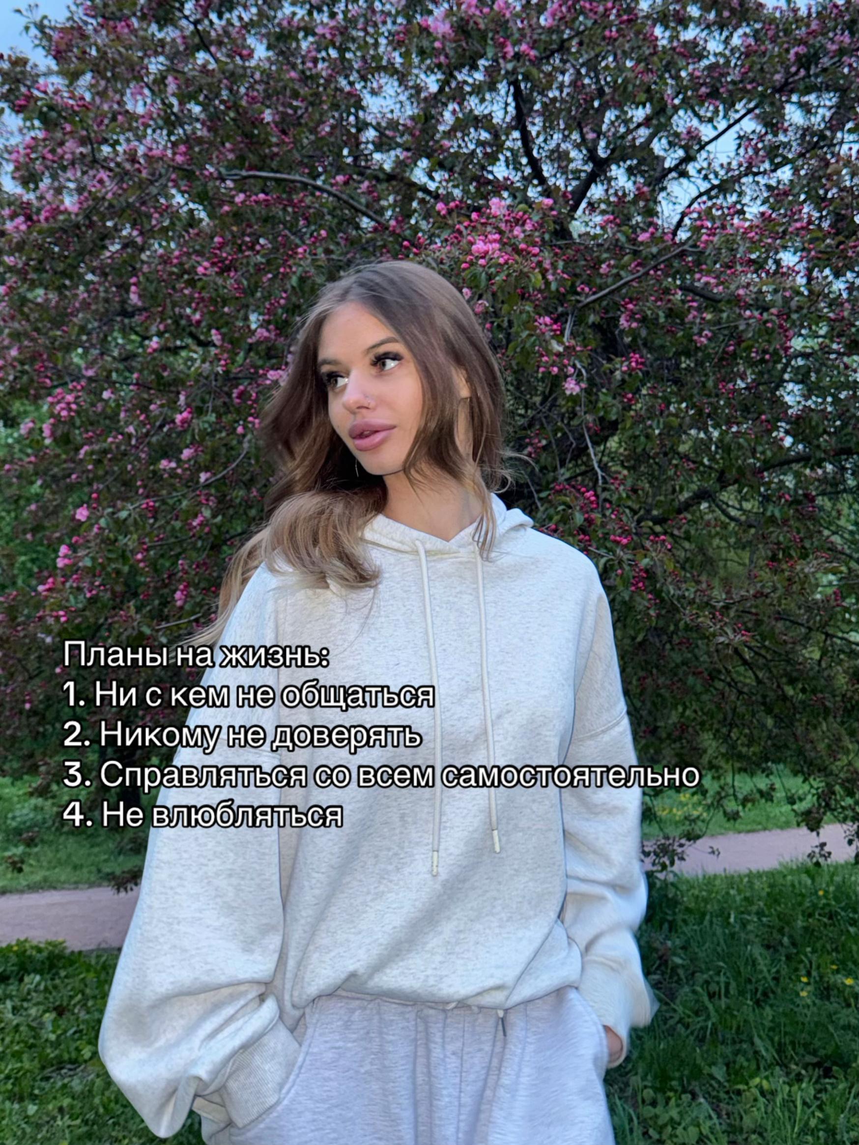 @𝒱𝒾💋