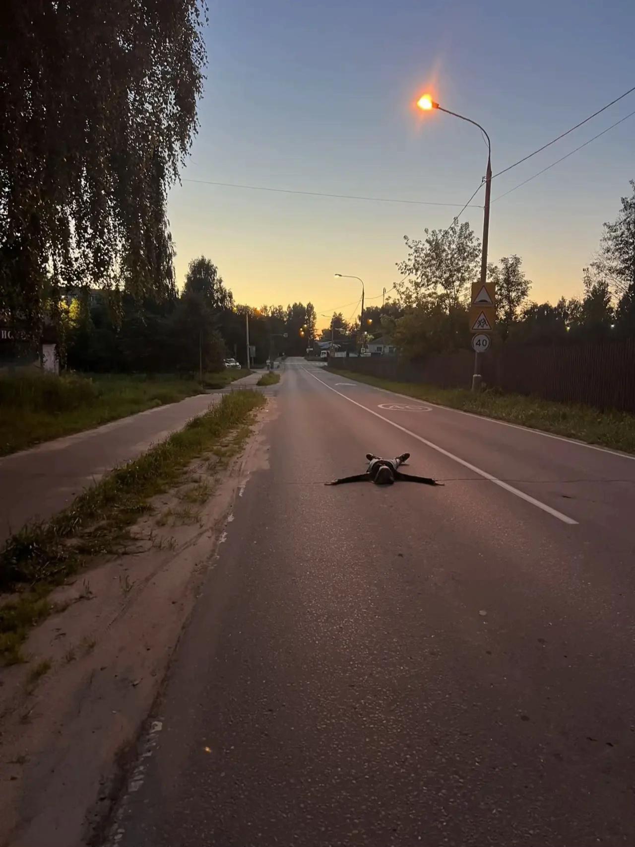 @лучина