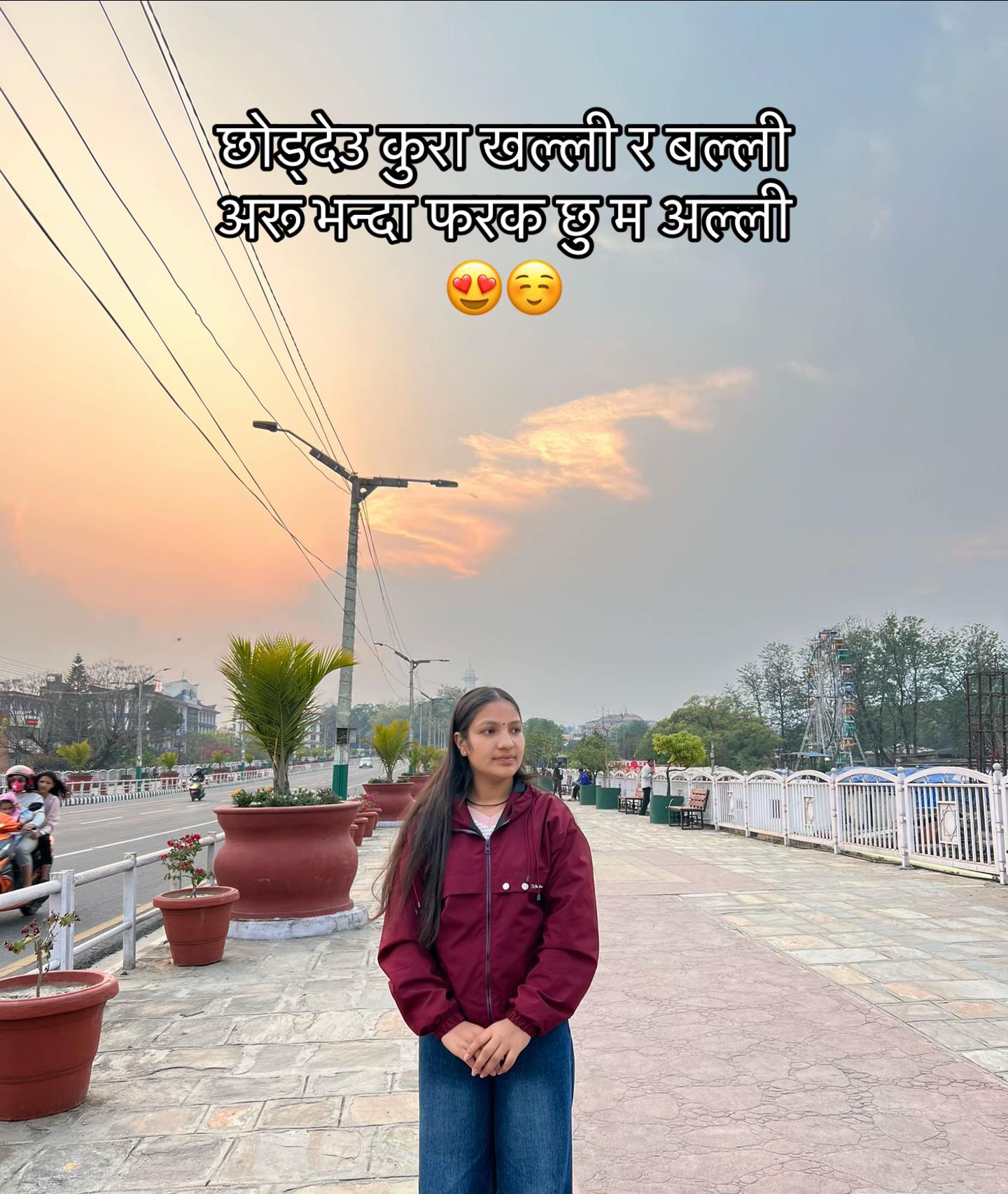 @🅱️ina Khadka✨💫❤️