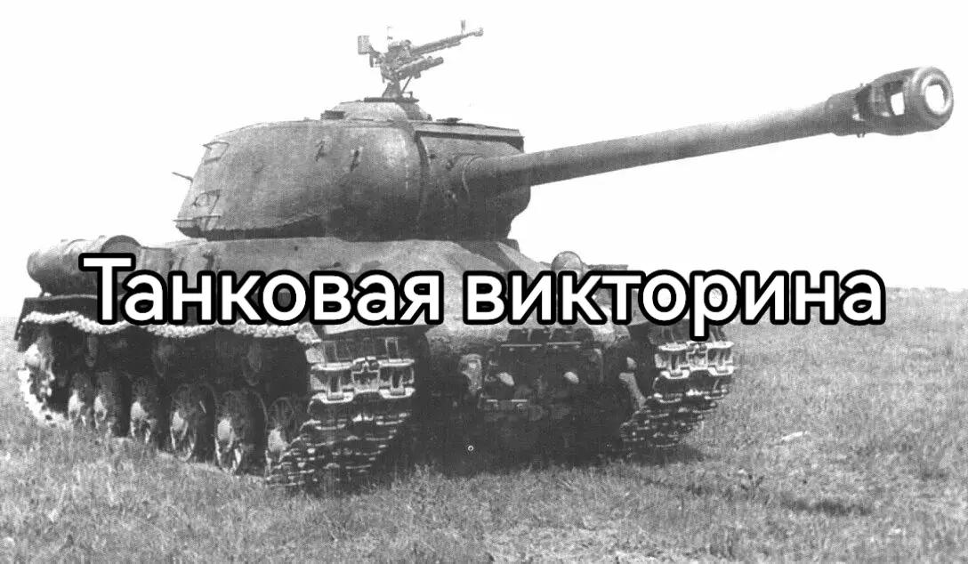 @Militar_ist