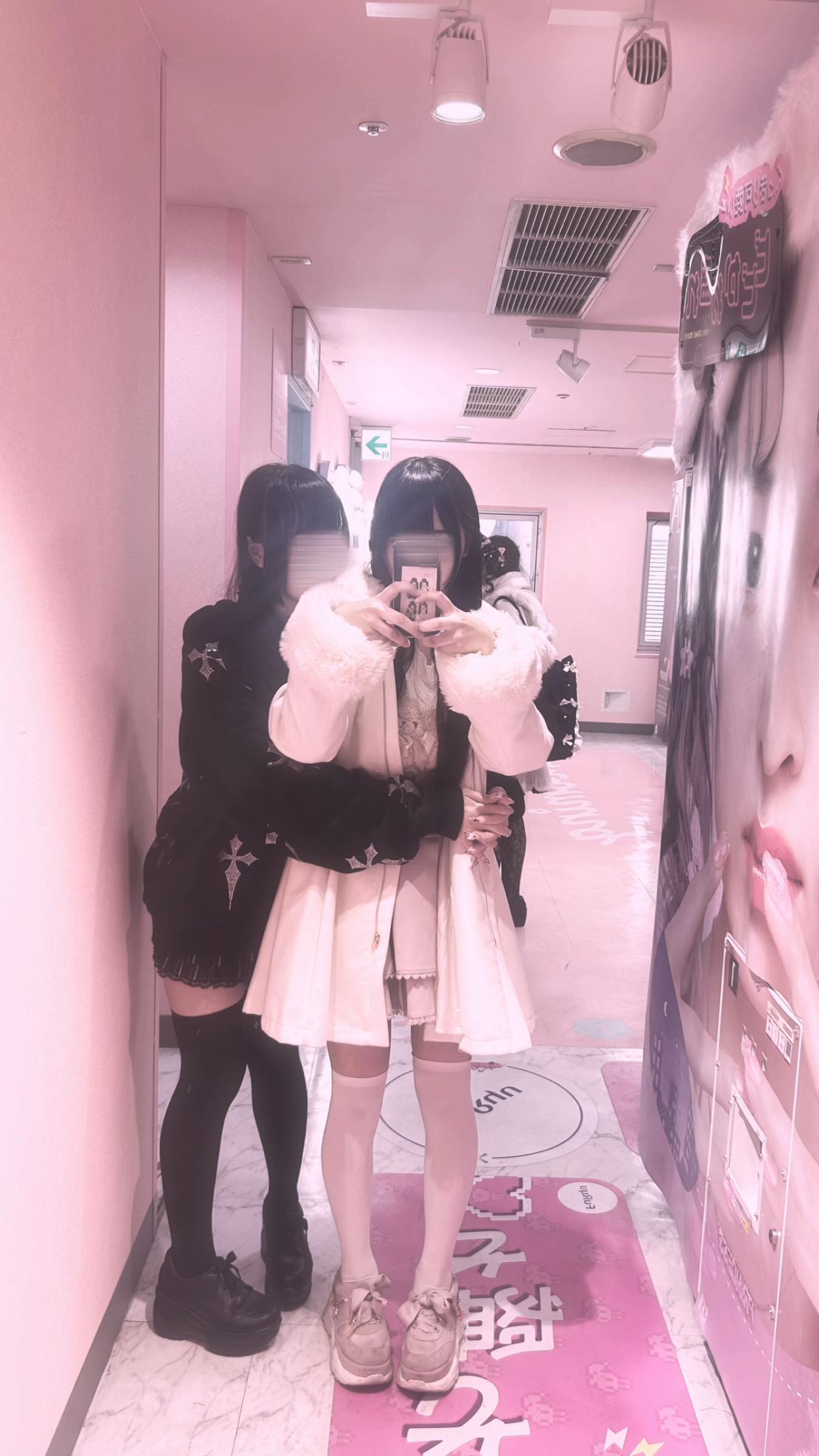 @神代