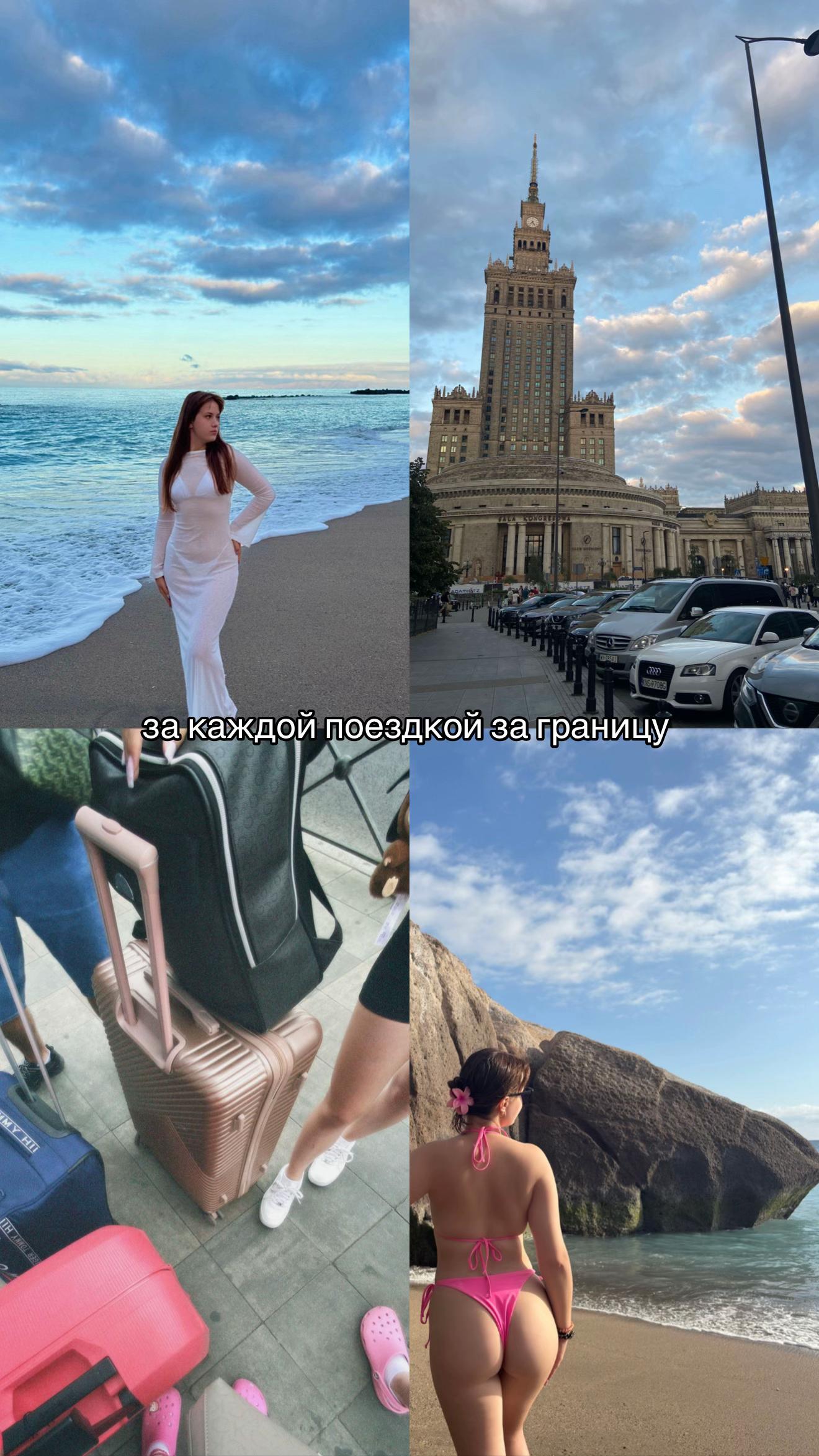 @𝓟𝓸𝓵𝓲𝓷𝓪 🎀🩷