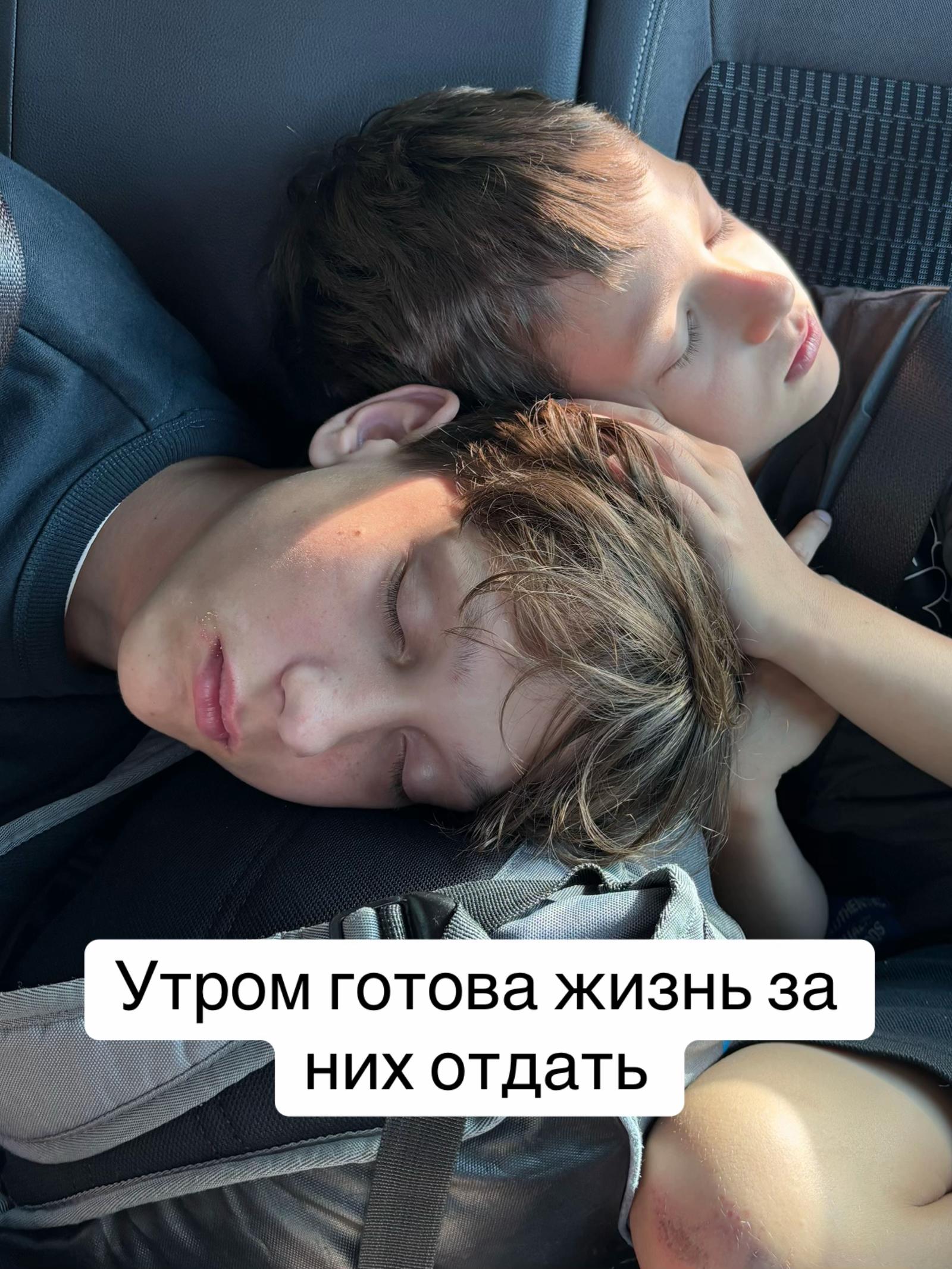 @Светлана Войнилович