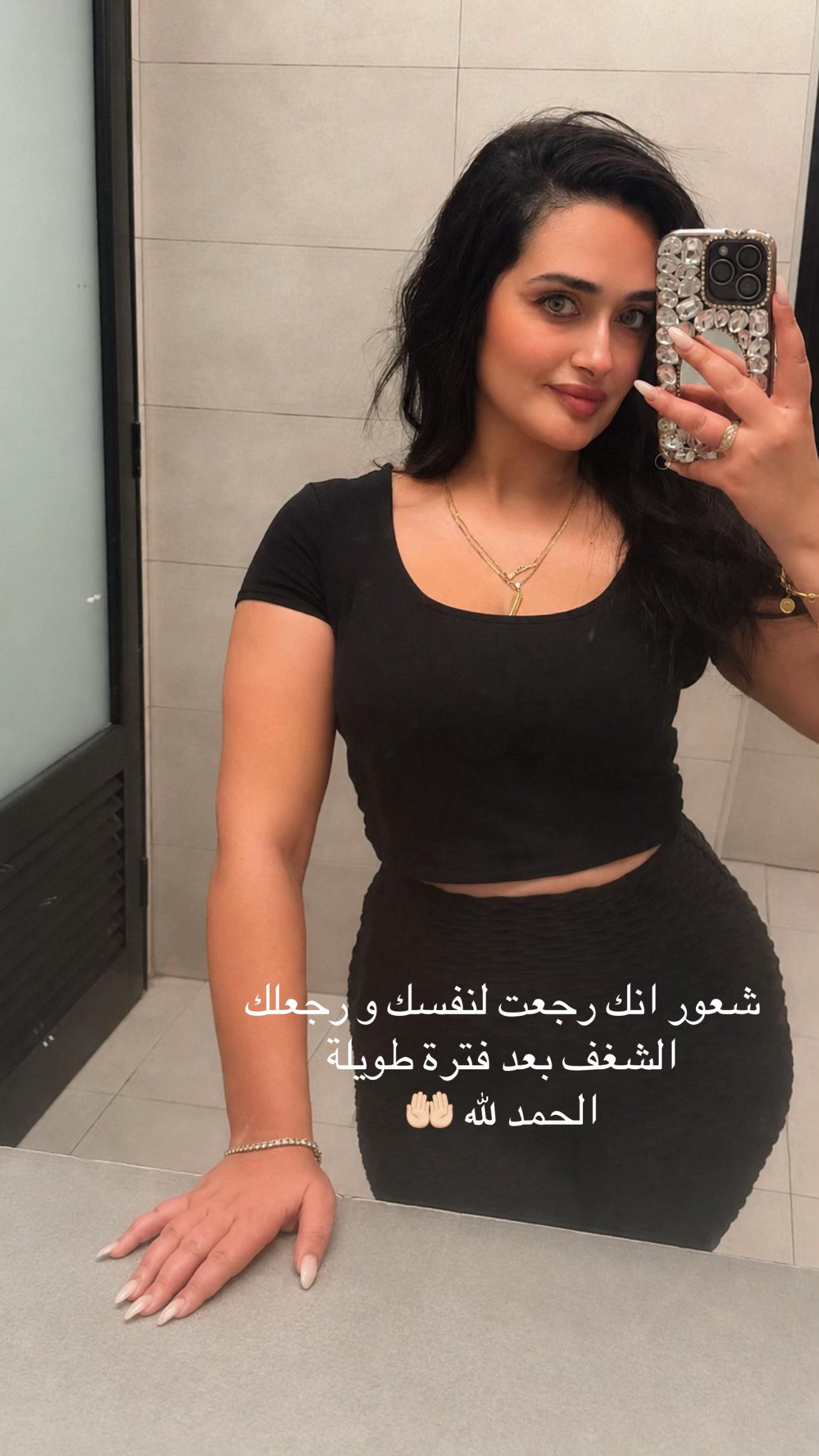 @❤️🤍 𝓝𝓪𝓼𝓼𝓸𝓾 🇹🇳