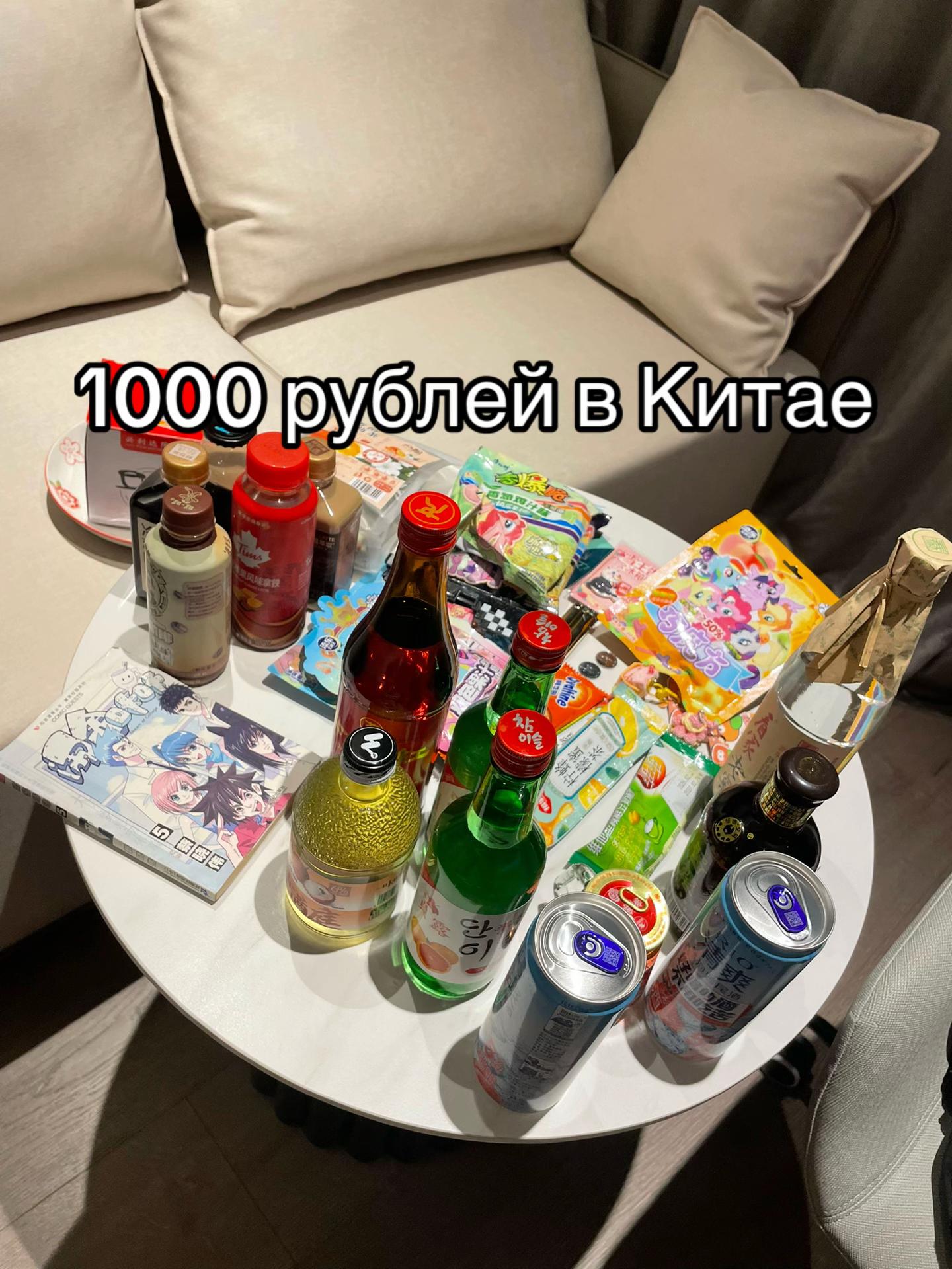 @fuckparad1s3