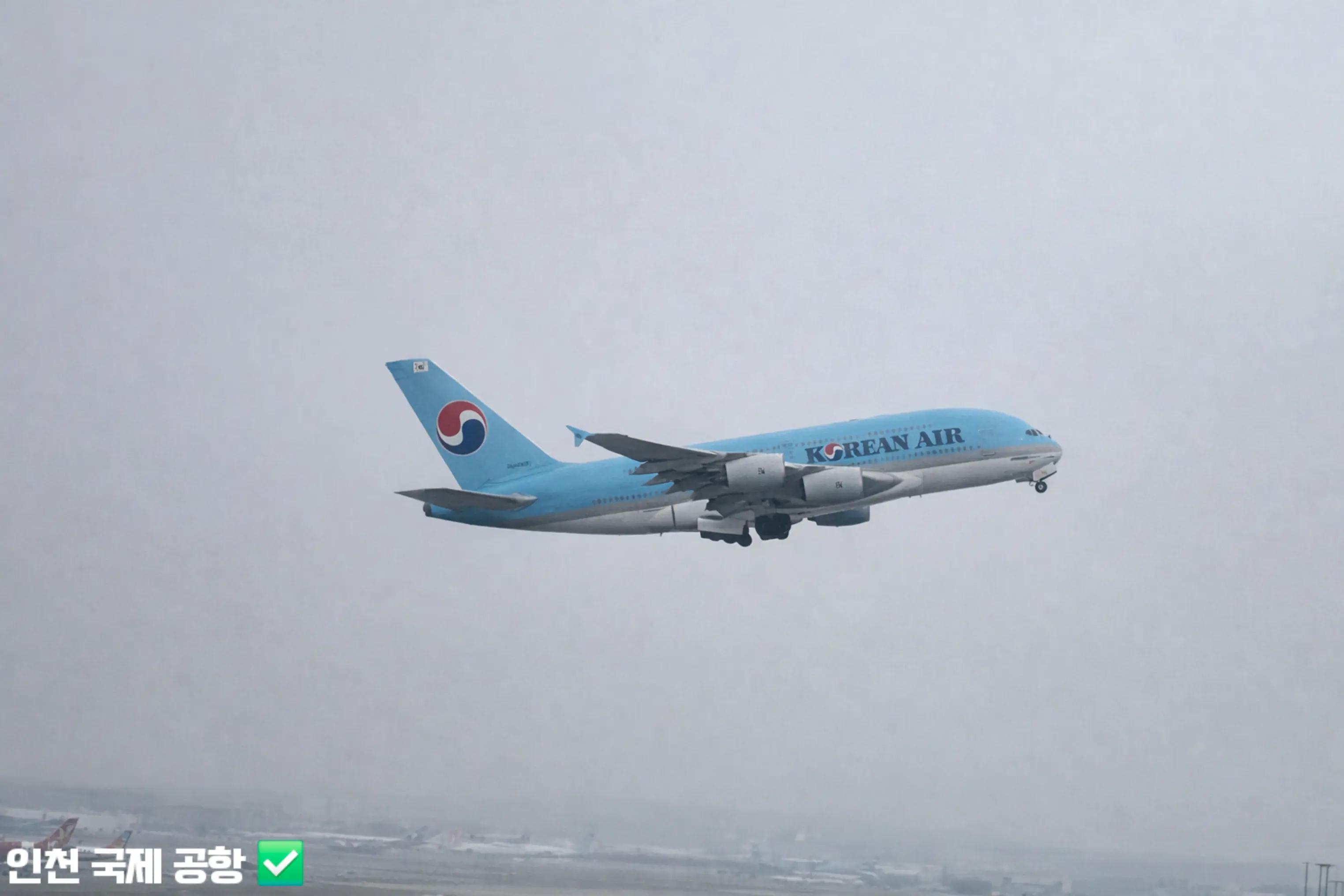 @HNJN (Hanjin) 대한항공 KOREAN AIR