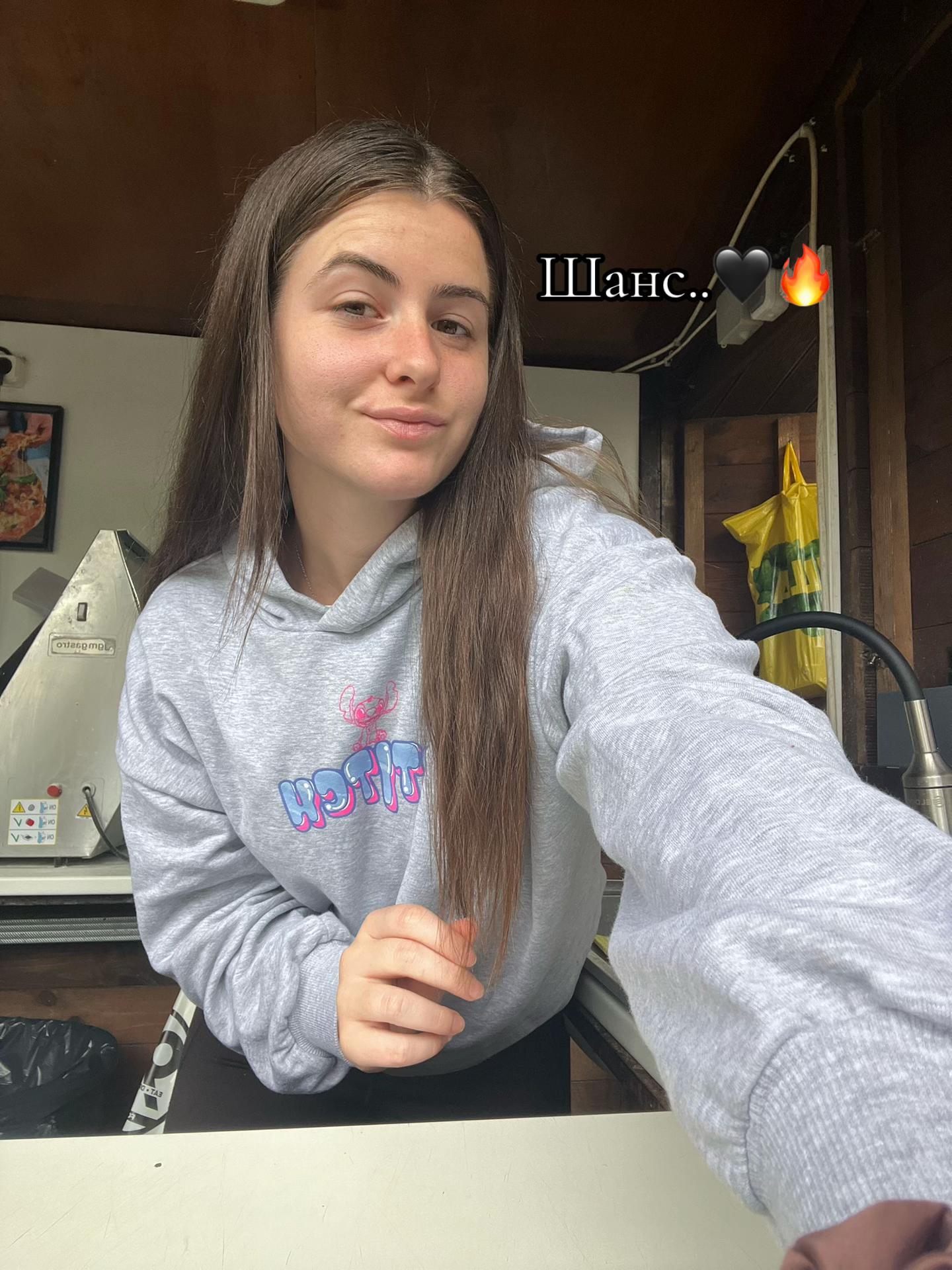 @🌊_iliyana13_🌊