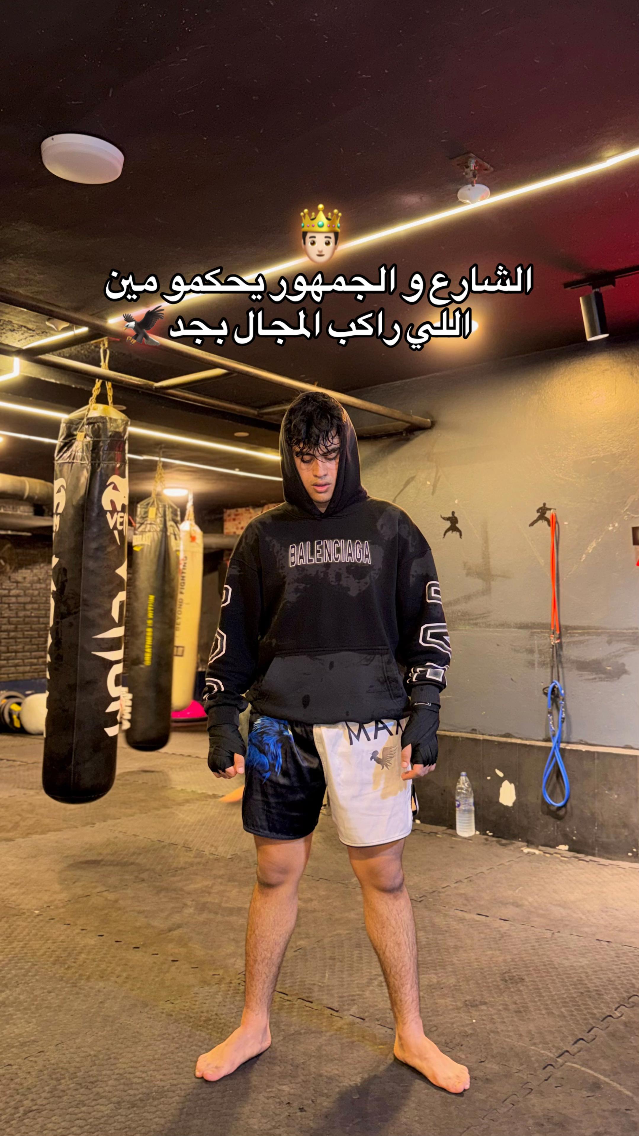 @نُوفَّلْ