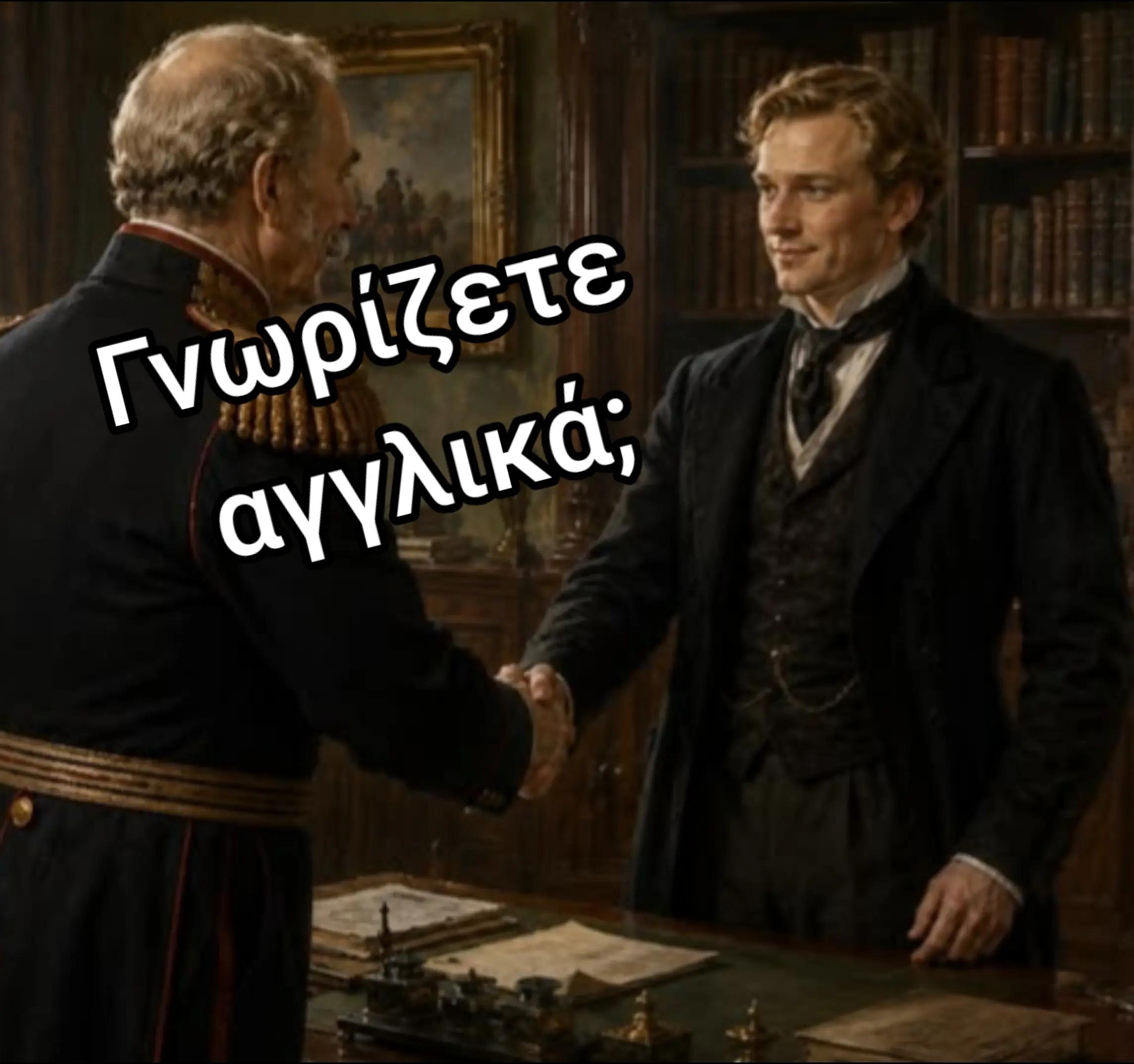 @gaidouri