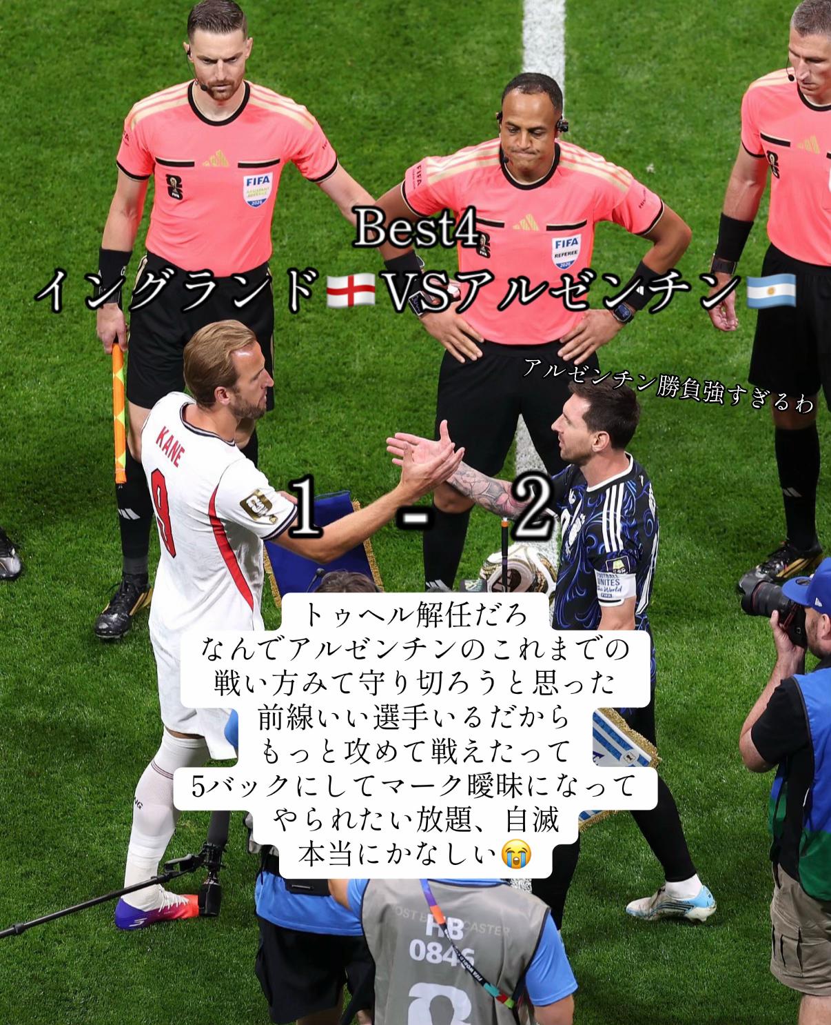 @後藤似啓介_シティファン