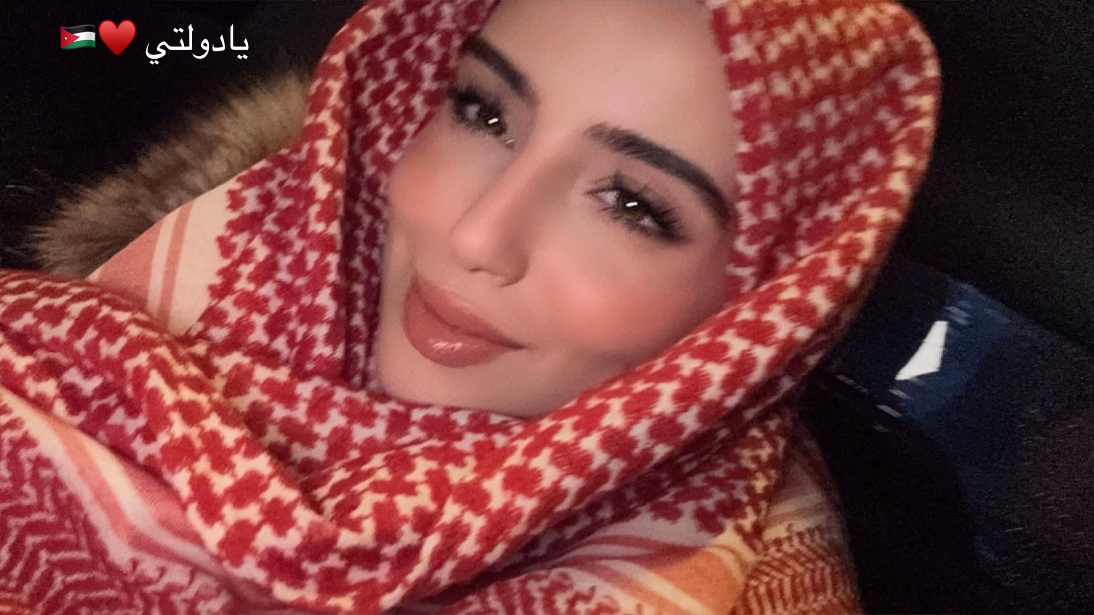 @Amal Qutami امل قطامي