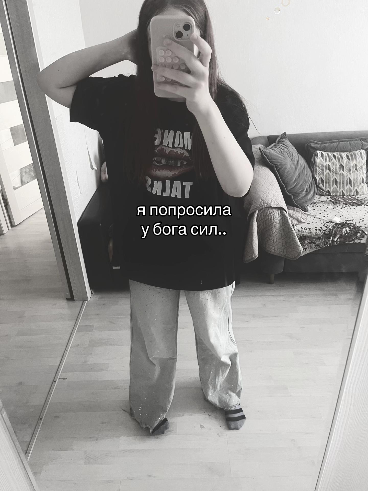 @anixtimka🐈&zwj;⬛