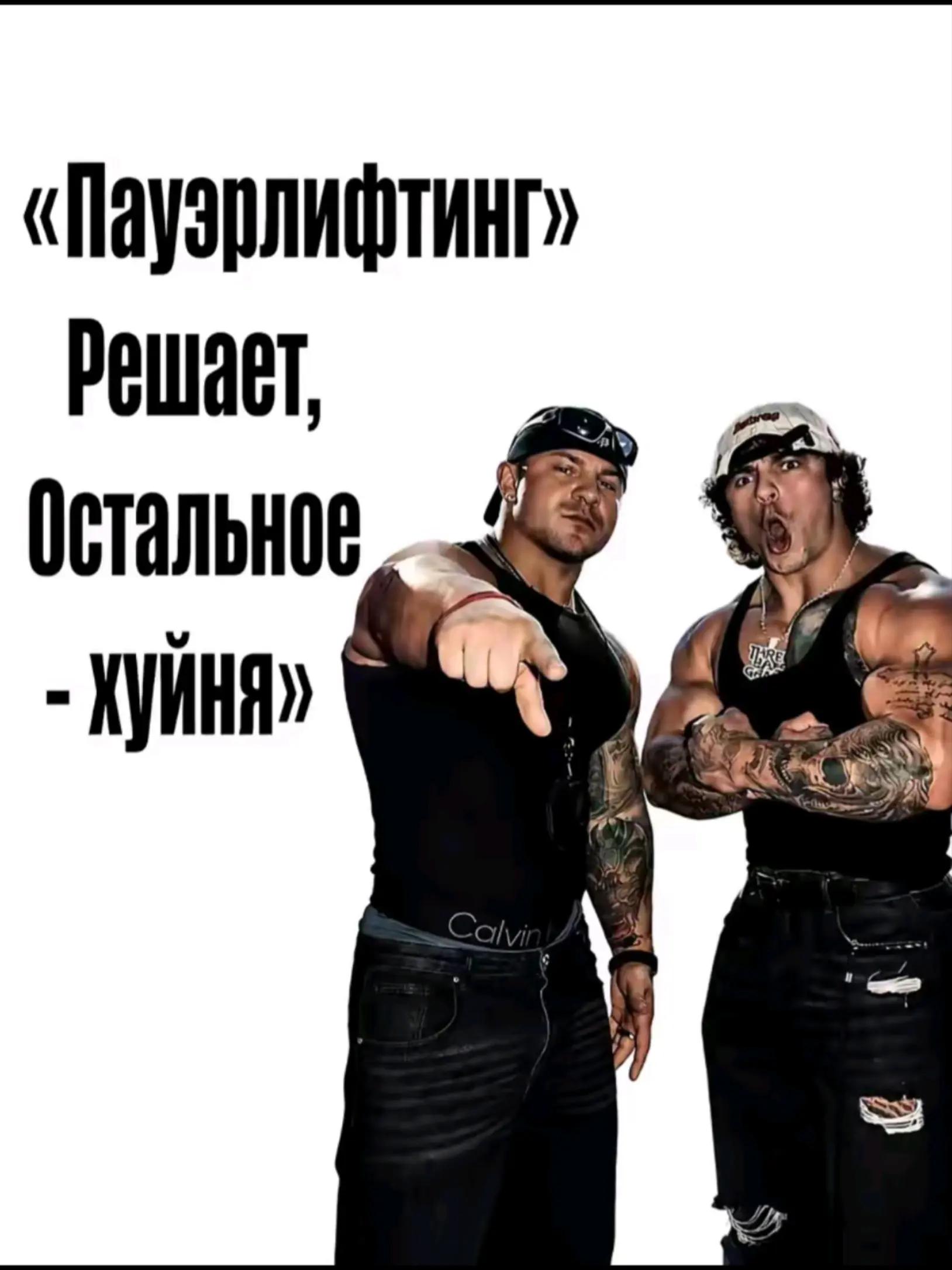 @𒉭