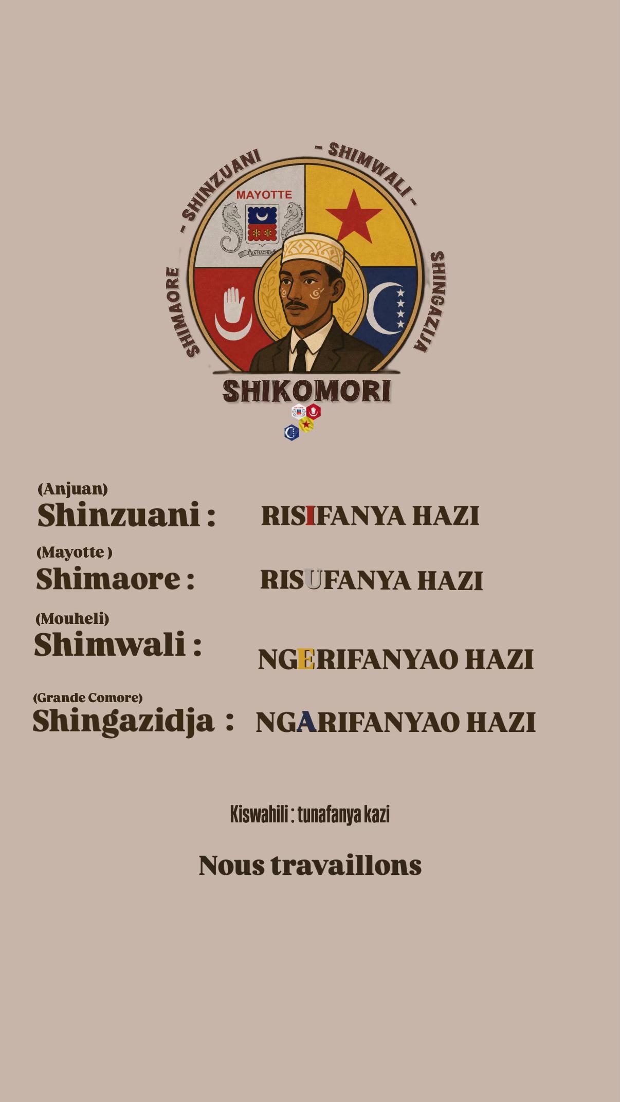 @Swahili