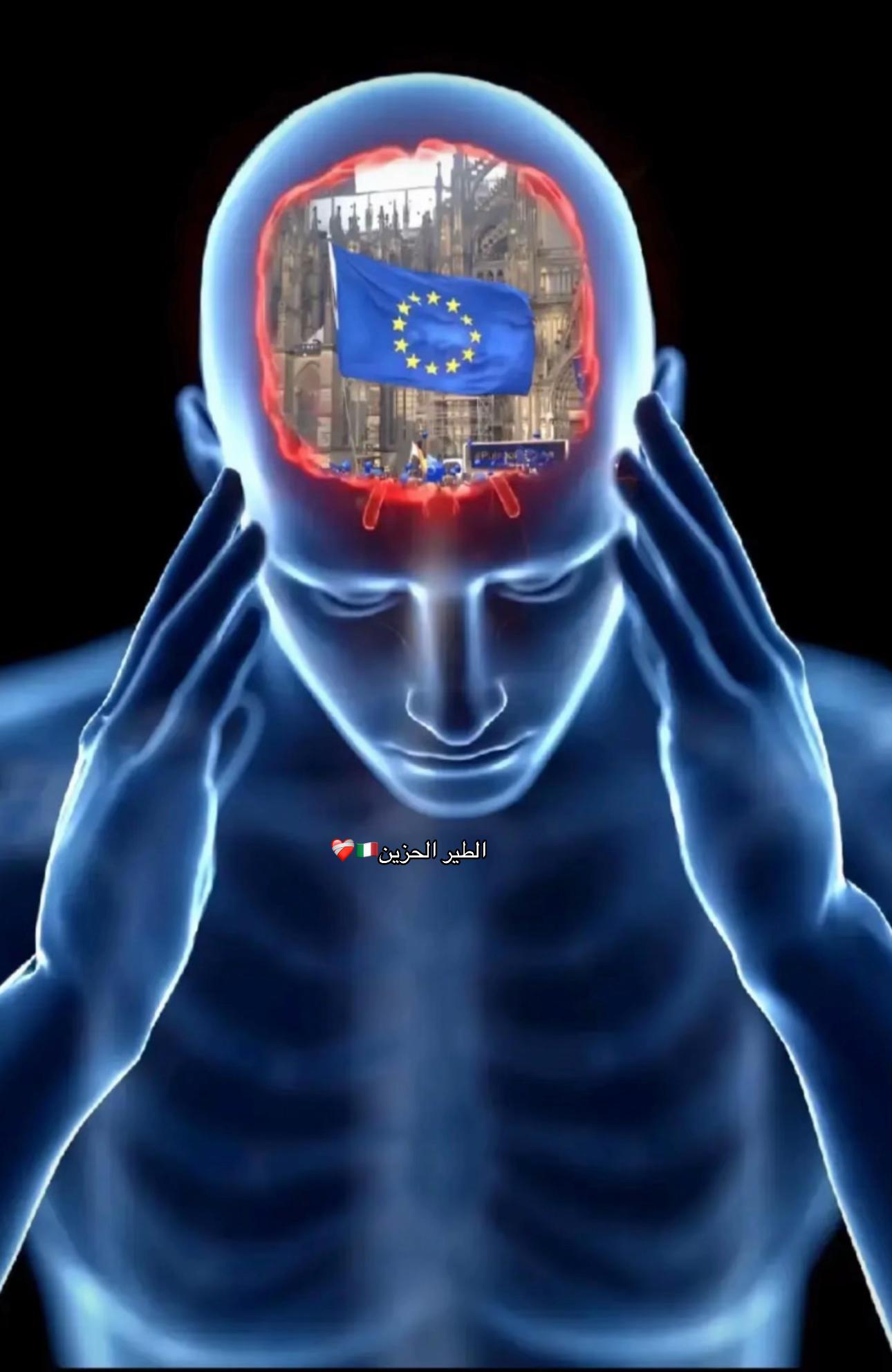 @الطير الحزين🇮🇹❤️🩹