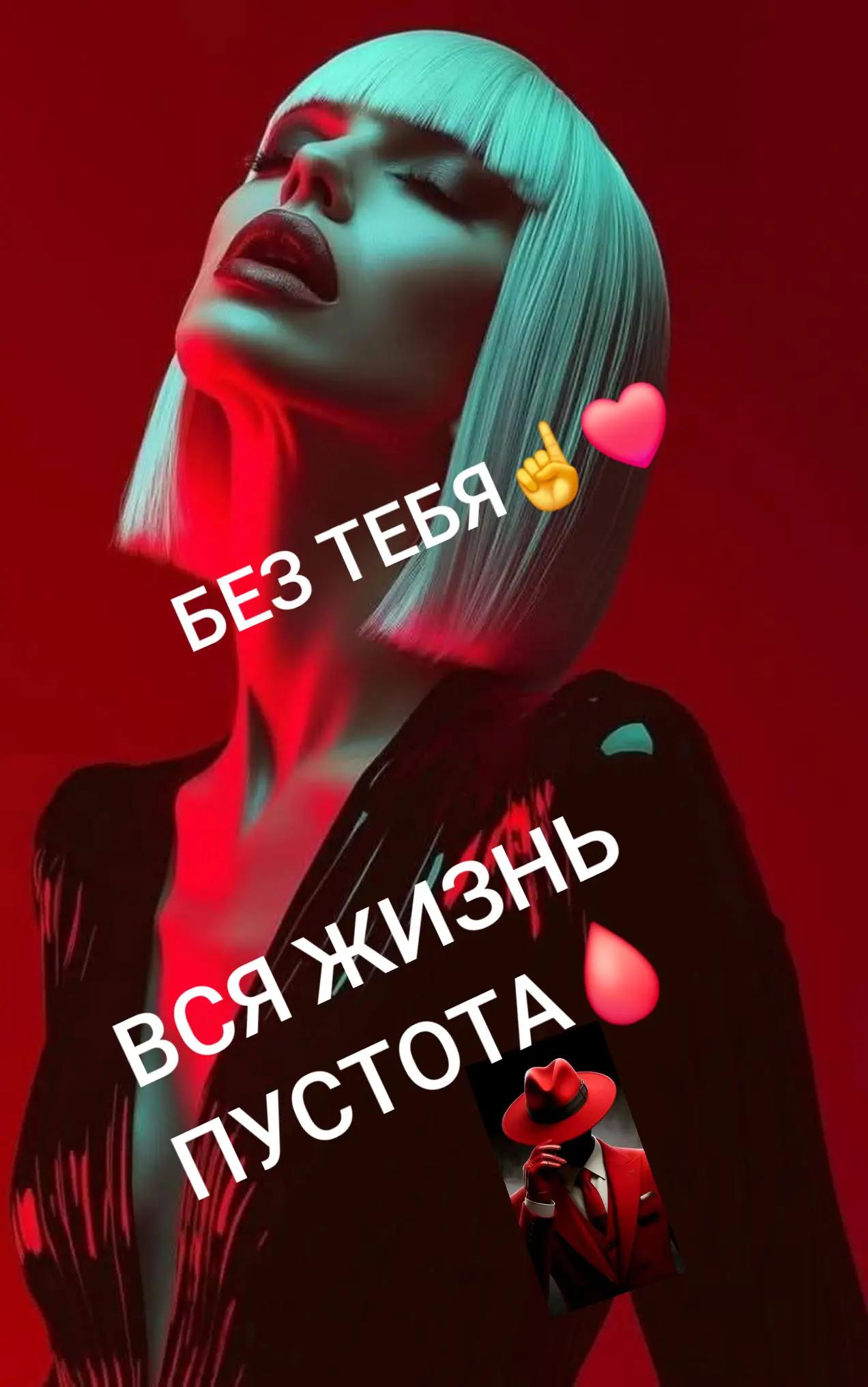 @NADEJDA