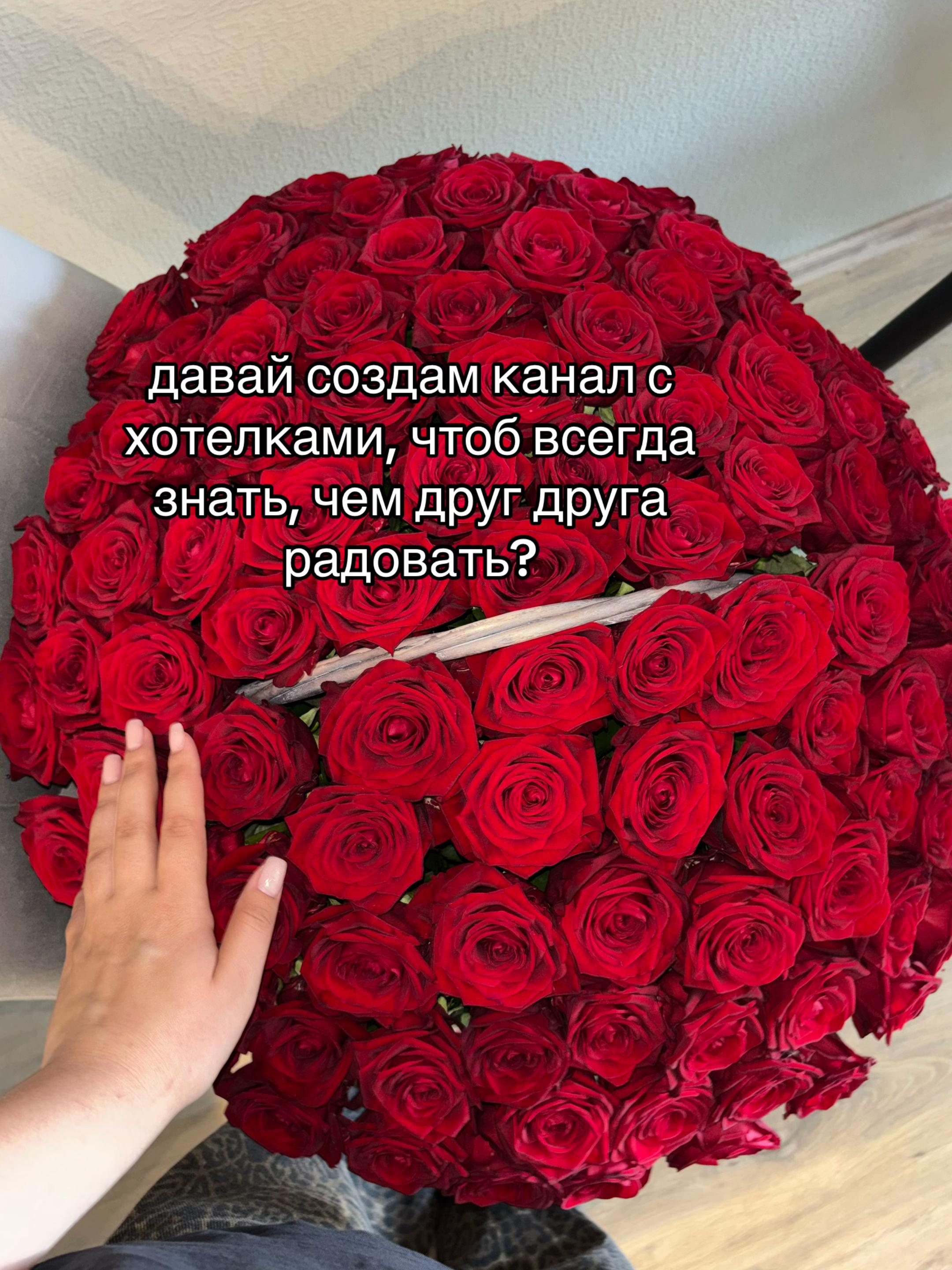 @Анастасия