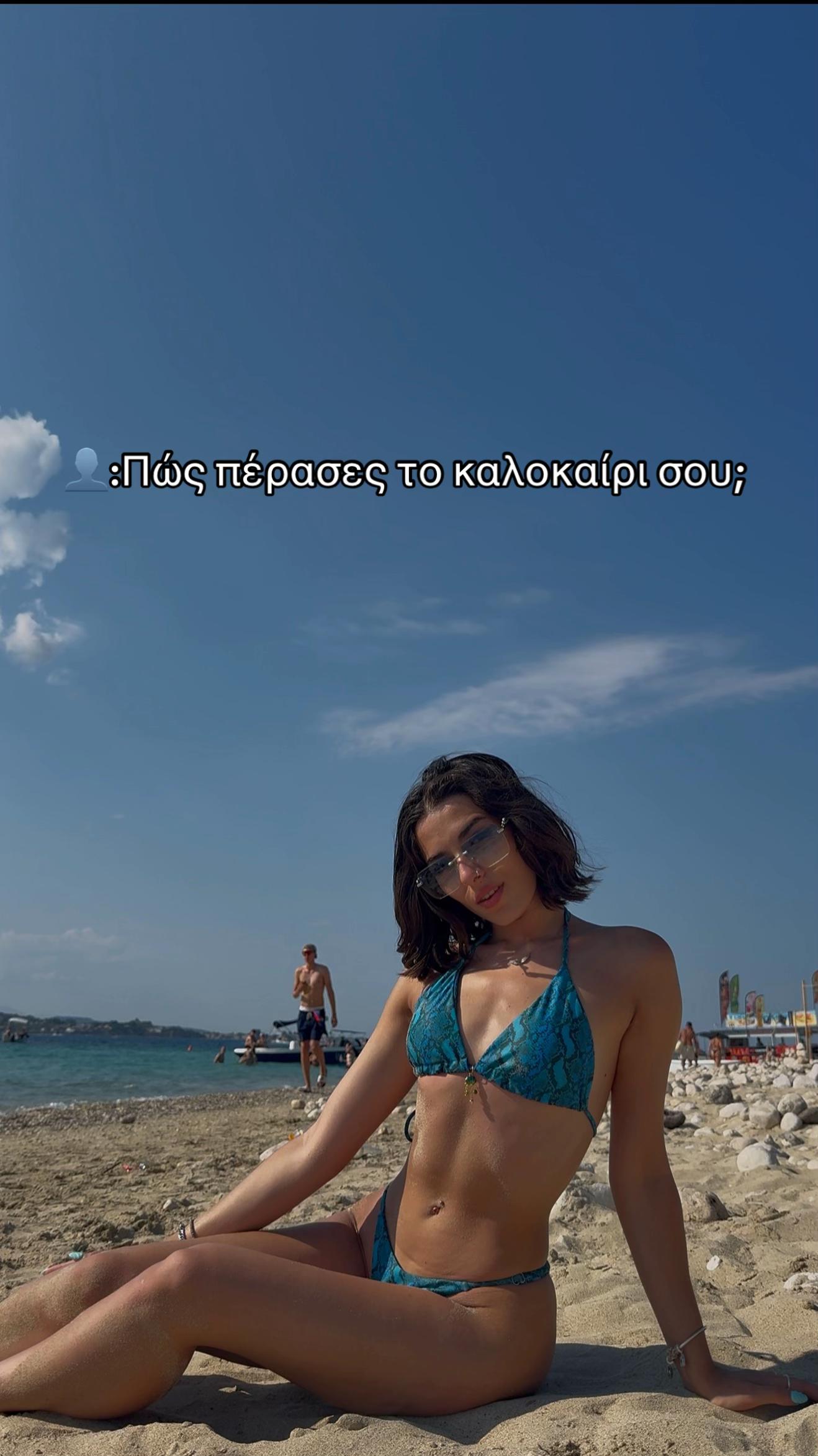 @Chaotic