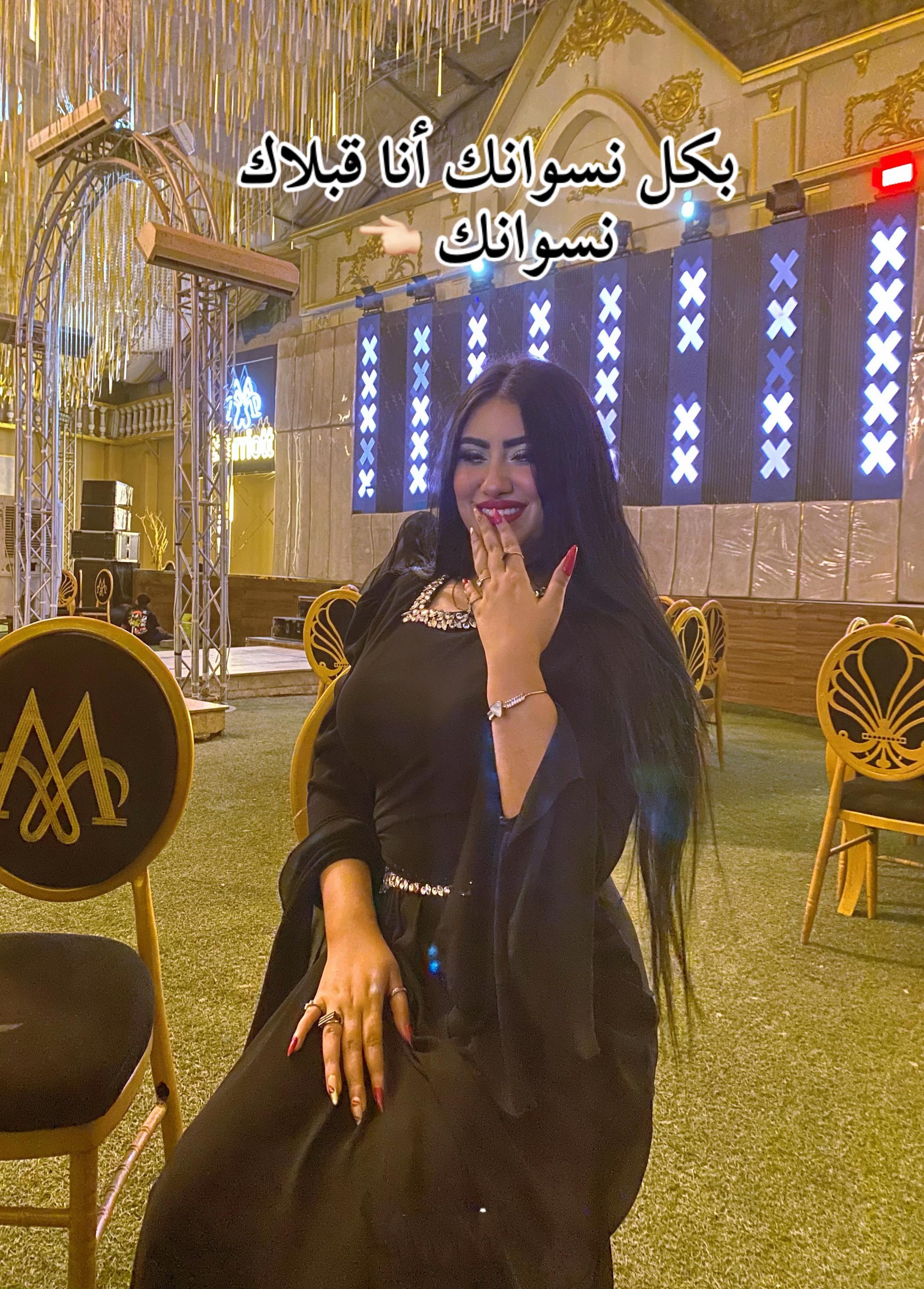 @(`سماح`) ومبسامحش☝🏻
