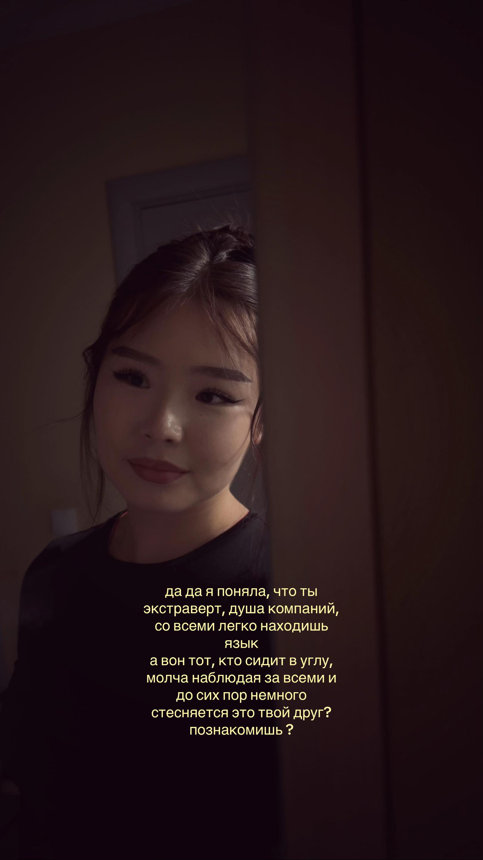 @катик
