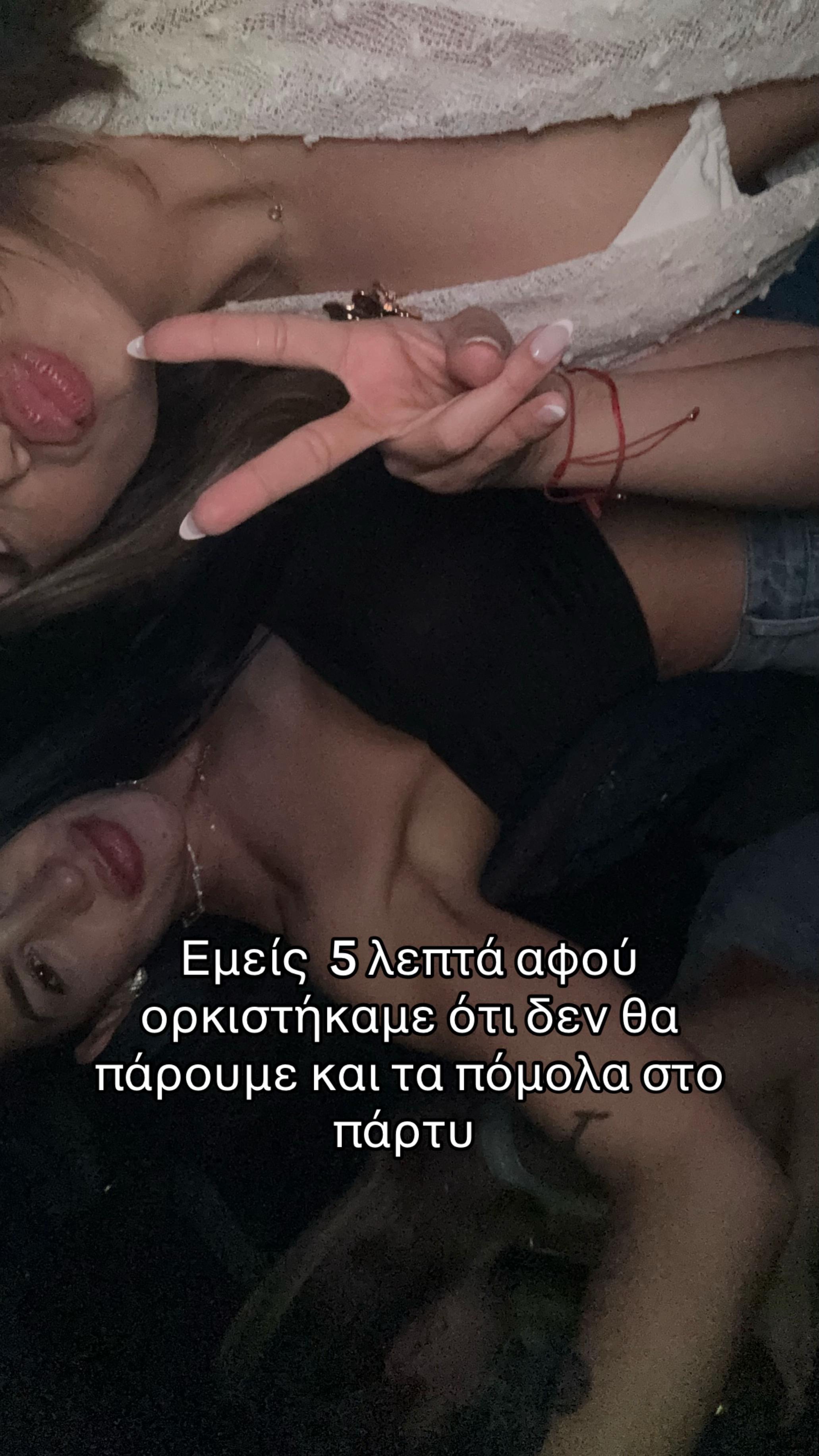 @kogiaxristina