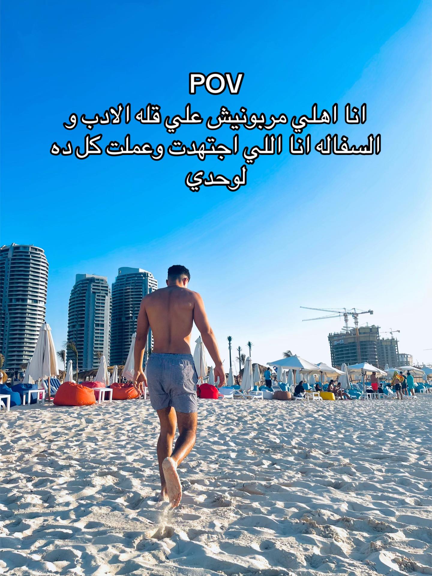@Fahd Elkoomy