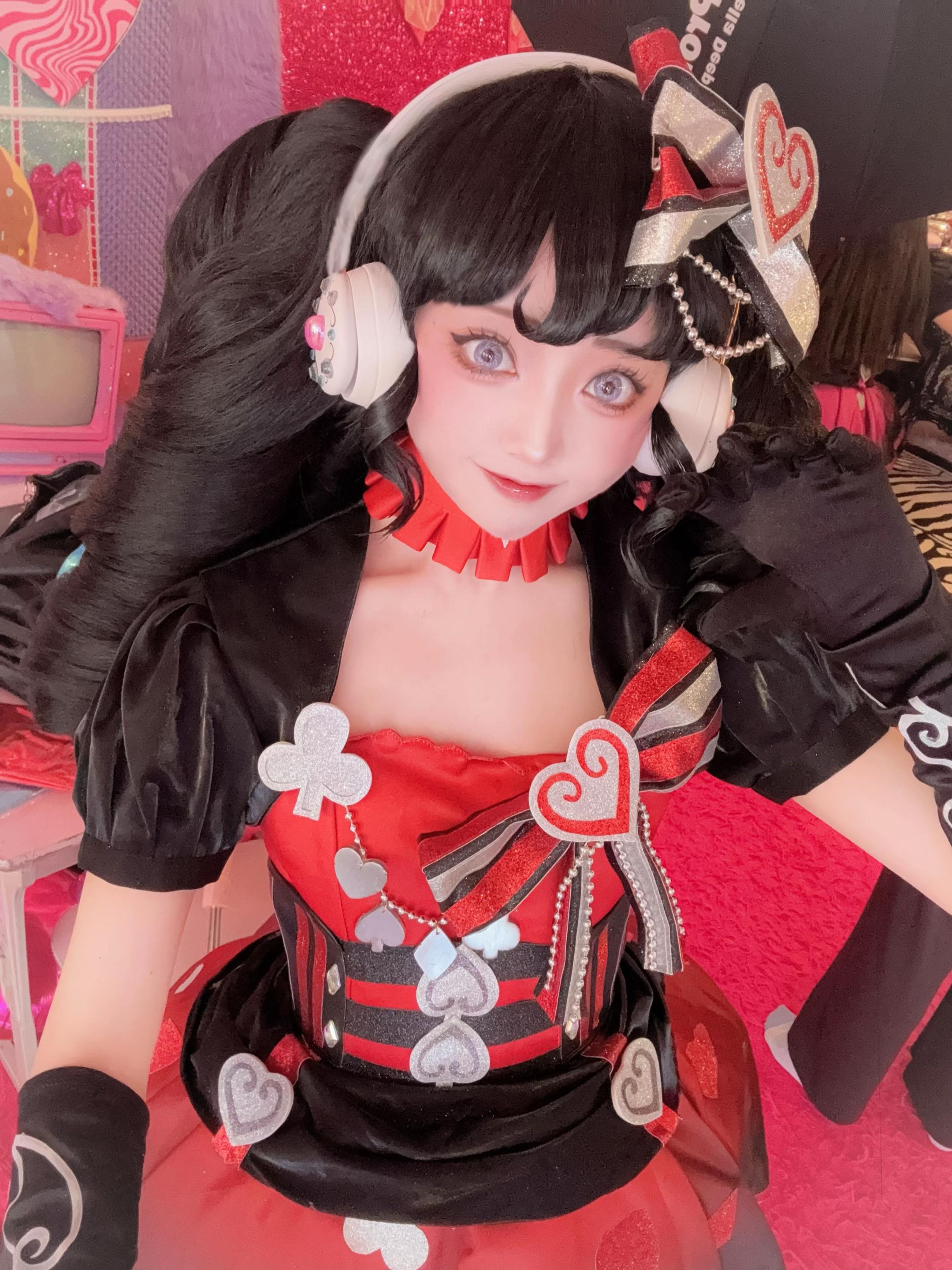 @心紅