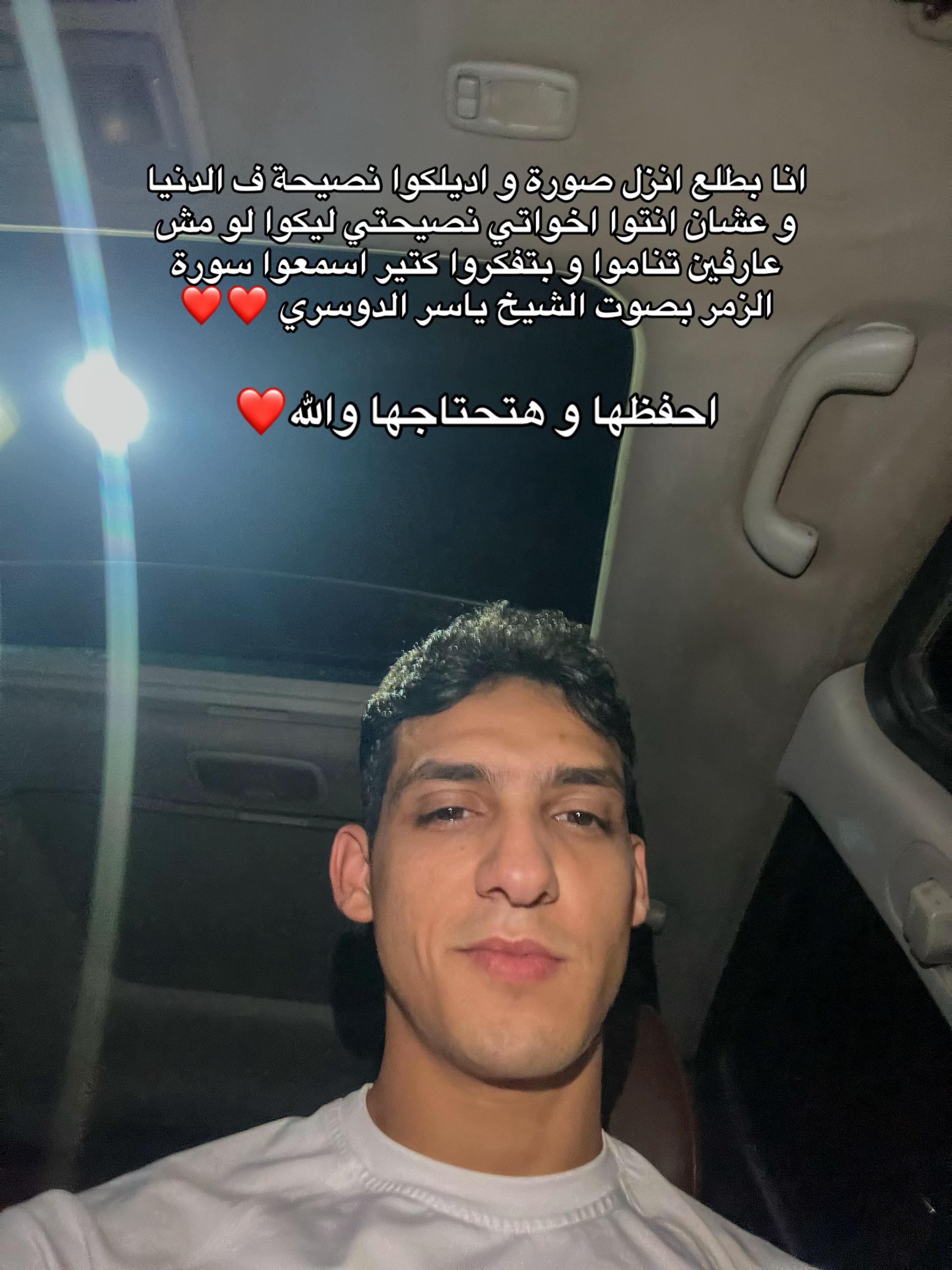 @فَهد || fahd