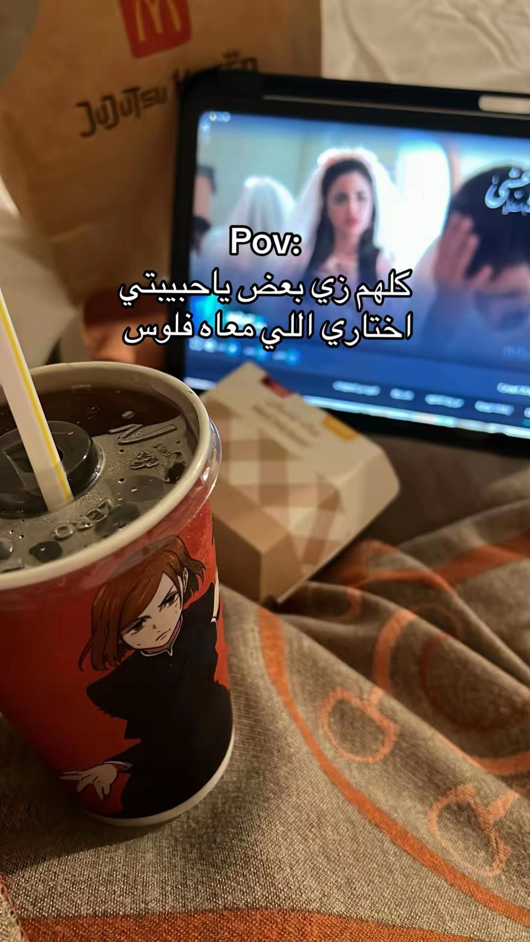 @روان الأســمري | 📷