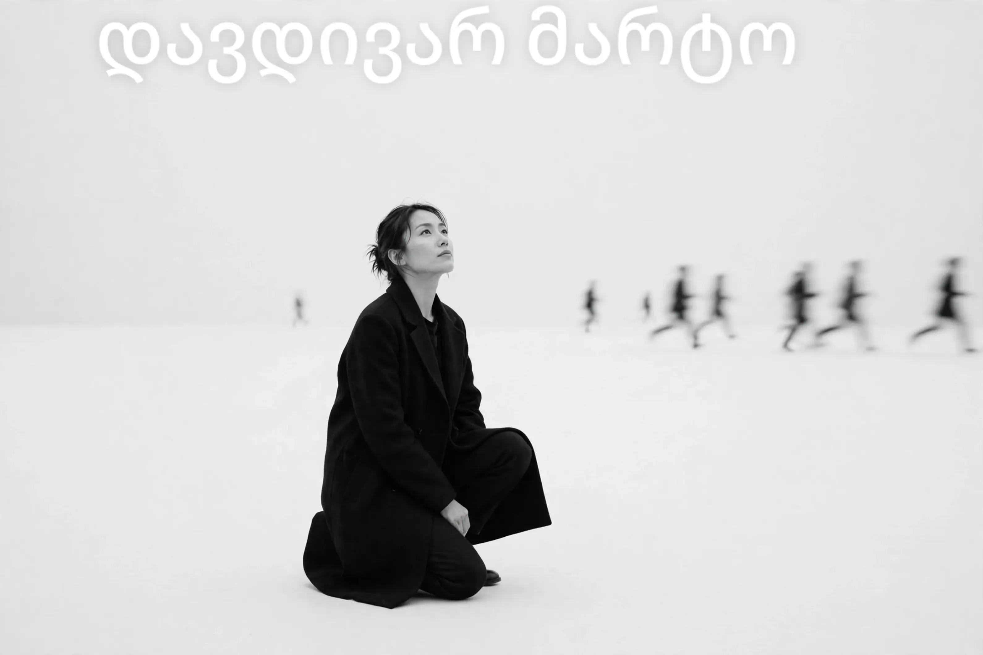 @დიანაdiana