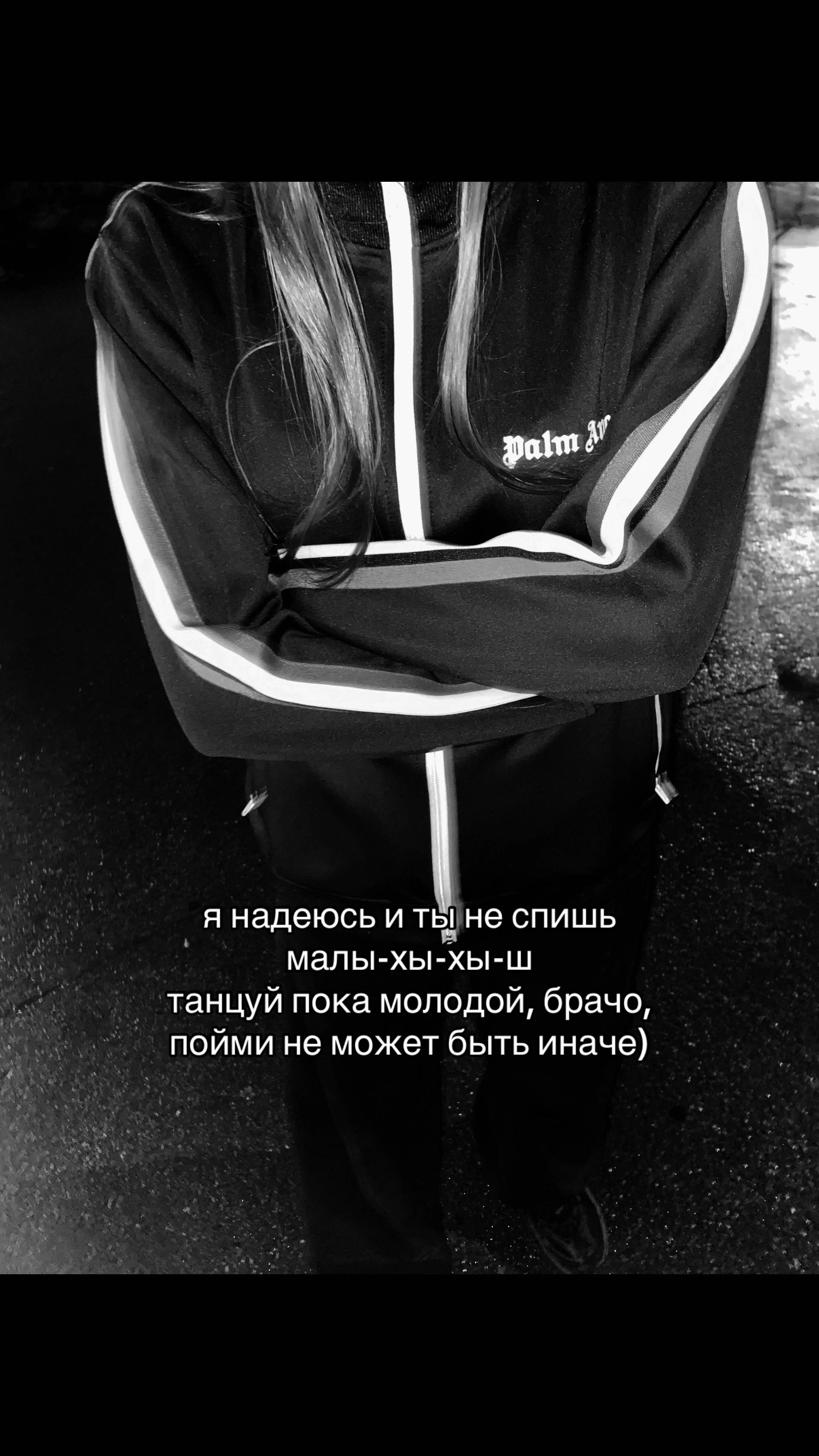 @тгк:yourseww2