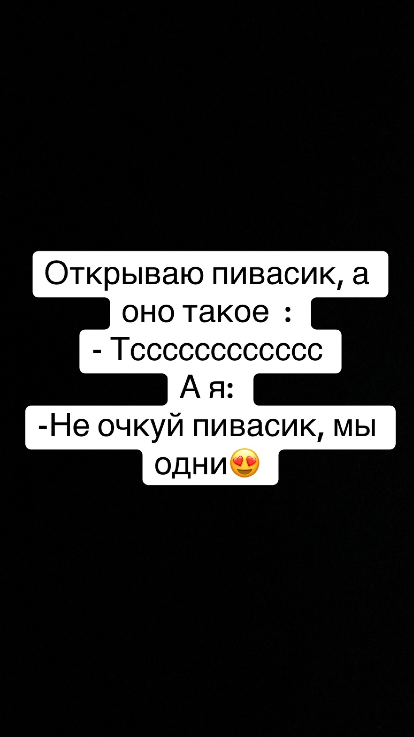 @Тёма