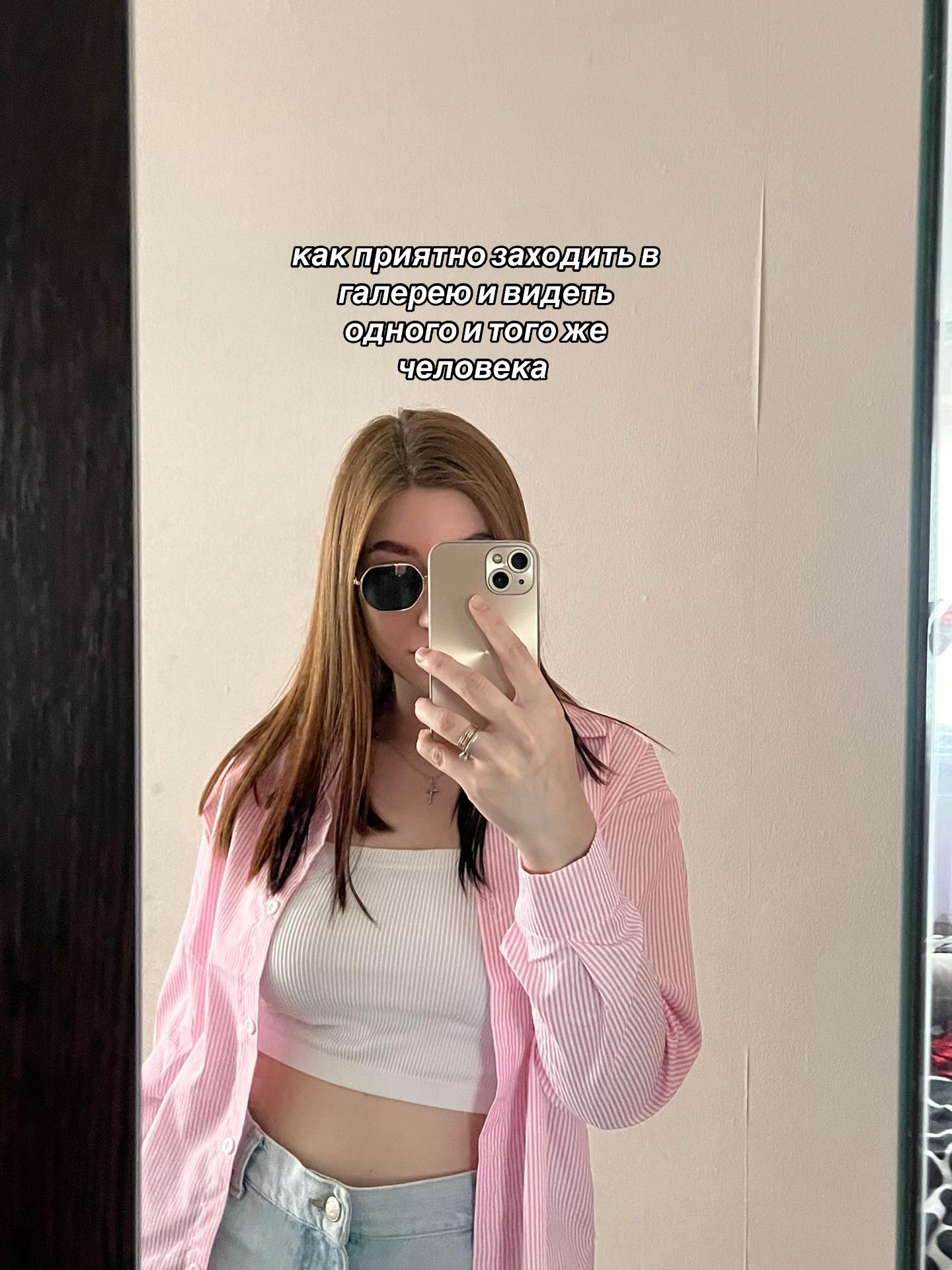 @𝓓𝓪𝓻𝔂𝓪🧸
