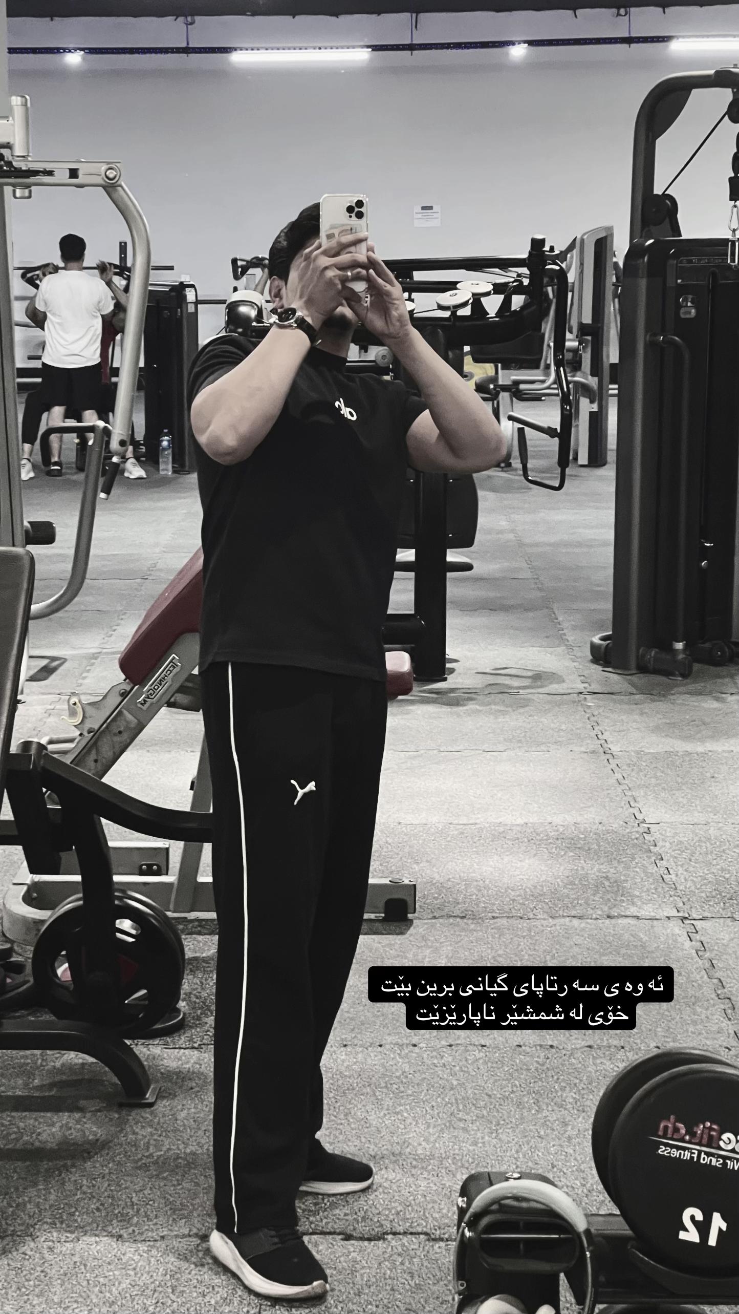 @برايم اغا
