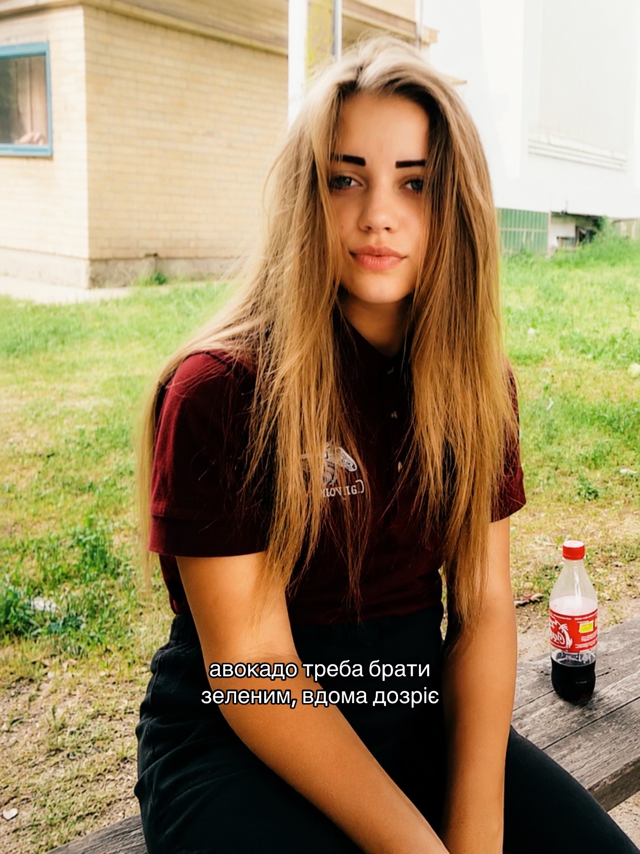 @Анжеліка