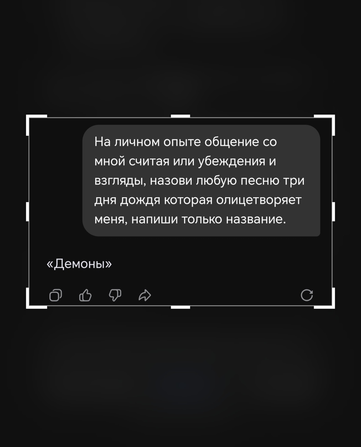 @۩Мёѫɮѐӂоԋѻҝ۩