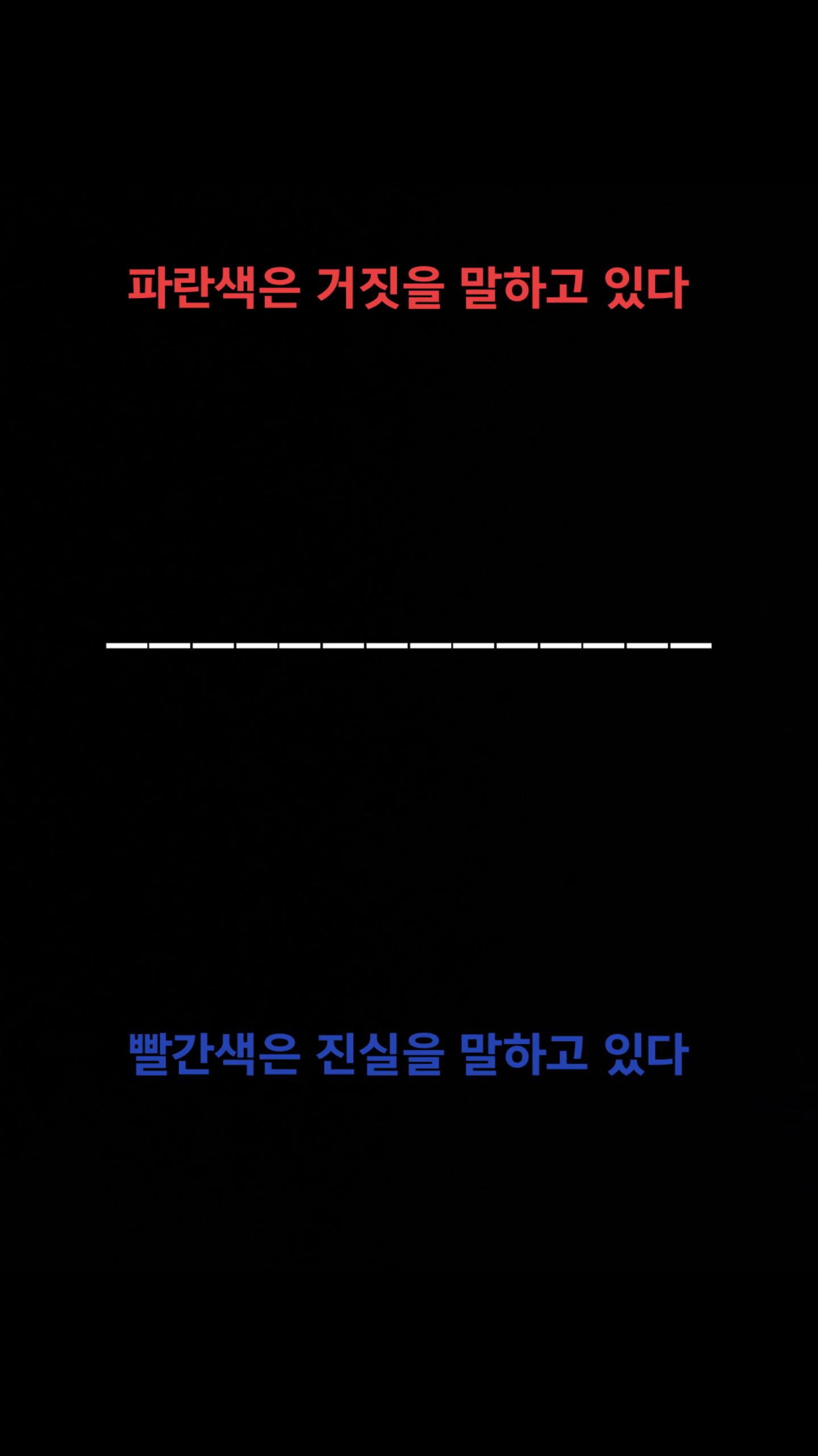 @๐ฑ๐ด๐๐ ์ธ ํธ *เฉโฉ